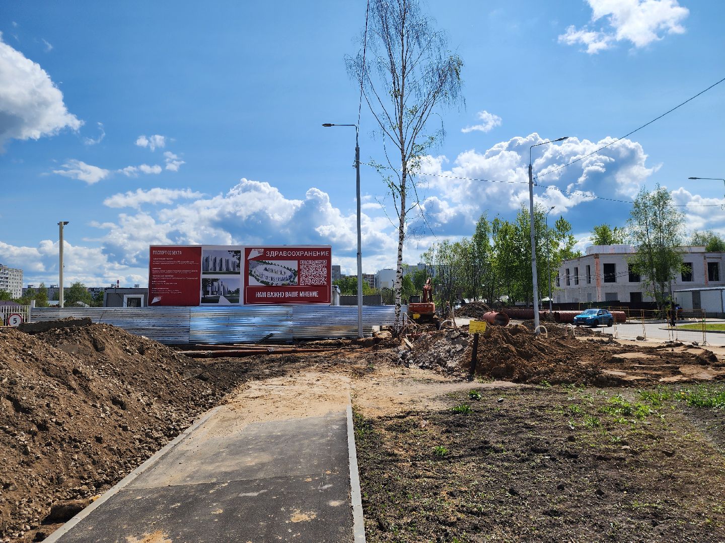 ногинск, строительство, ремонт, поликлиника, богородский городской округ, новая поликлиника,