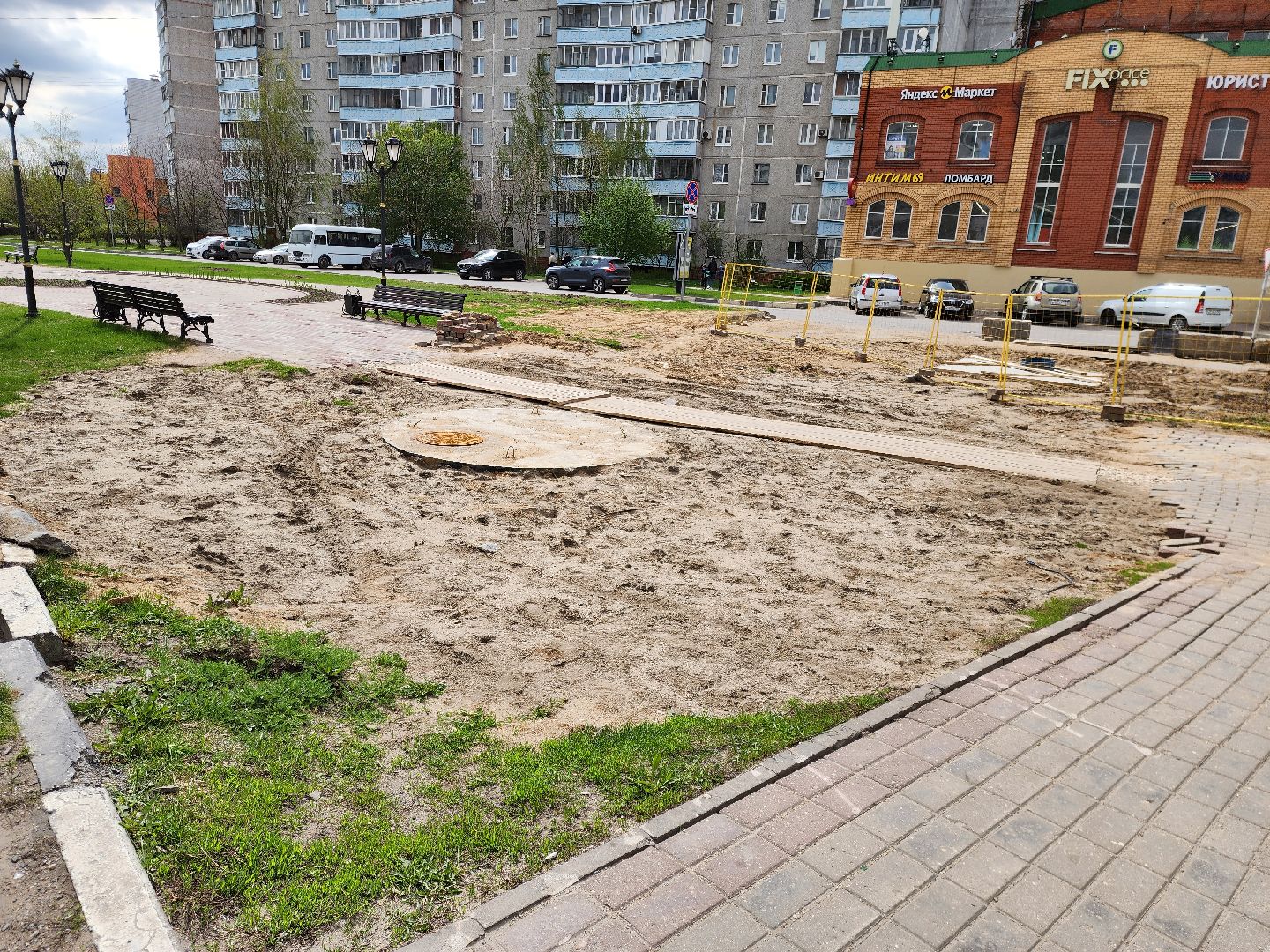 ногинск, строительство, ремонт, поликлиника, богородский городской округ, новая поликлиника,