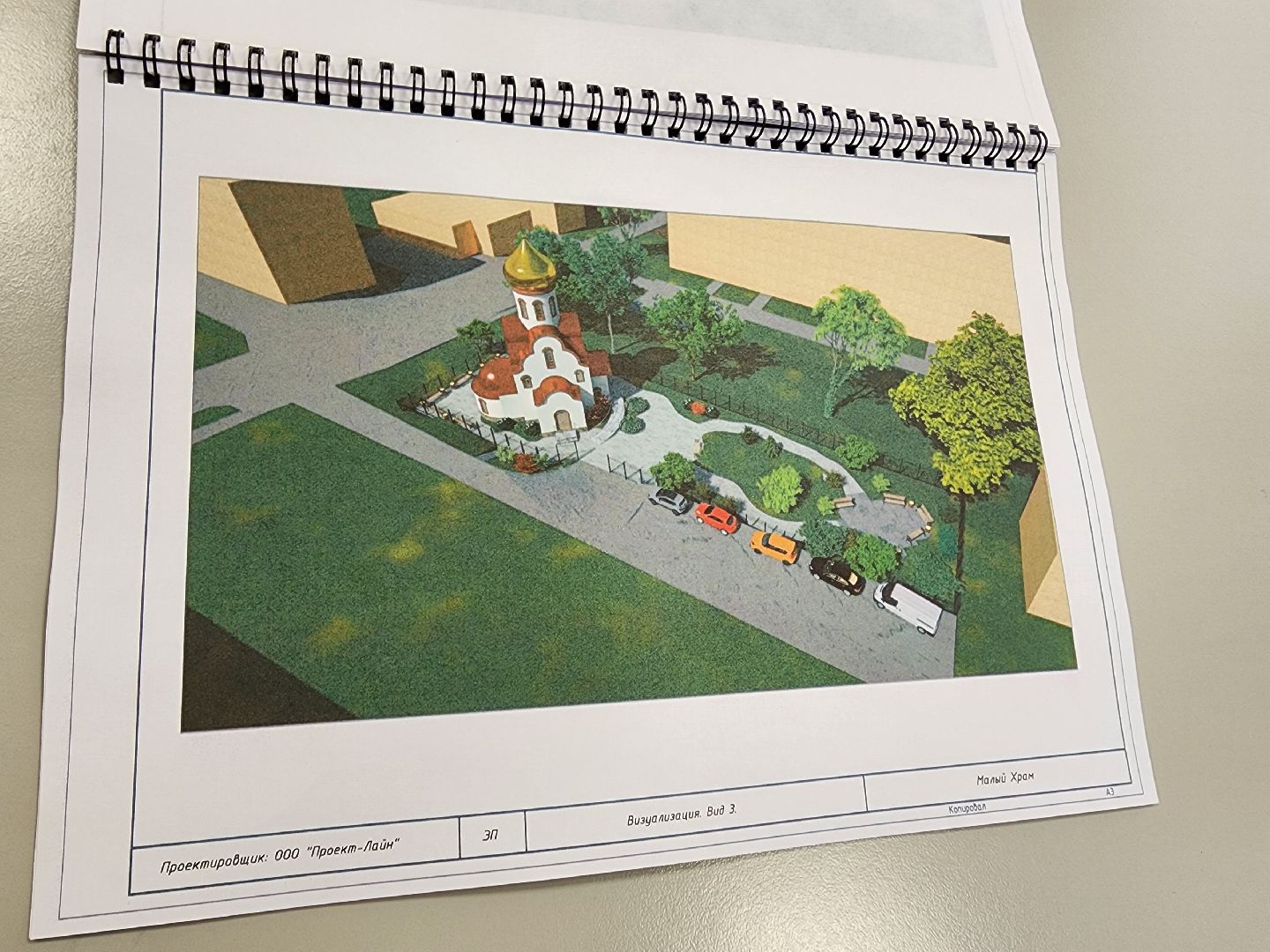 красноармейск, г.о. пушкинский, строительство, новый храм,