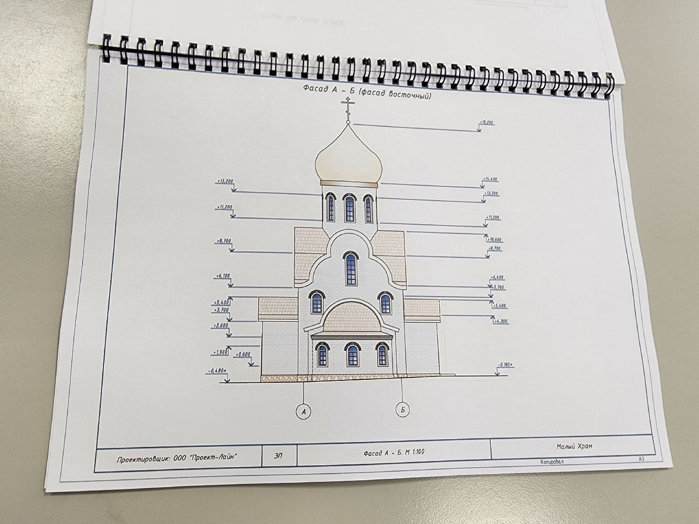 красноармейск, г.о. пушкинский, строительство, новый храм,