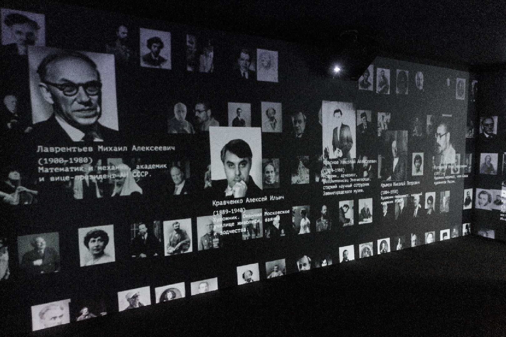 Звенигород, История, туризм в подмосковье, культура и туризм в подмосковье,