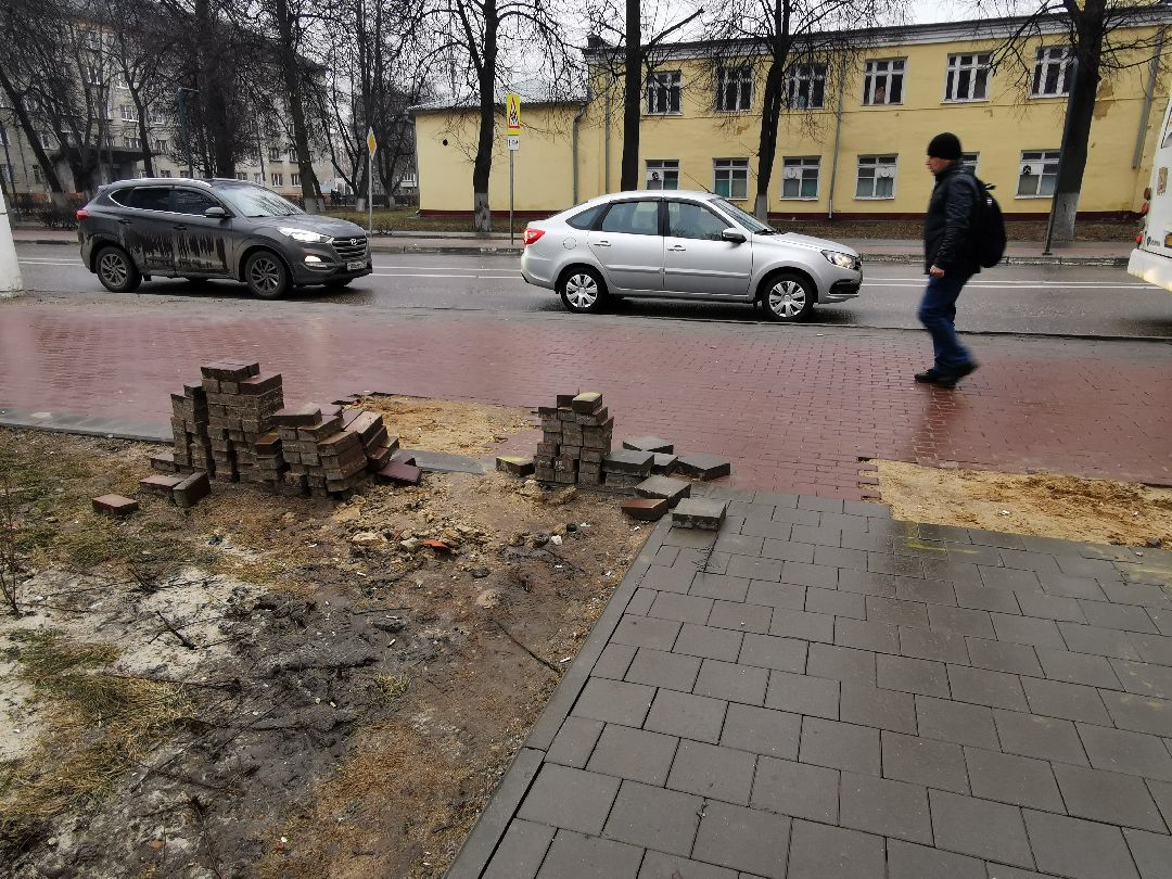 Подольск, тротуар, благоустройство