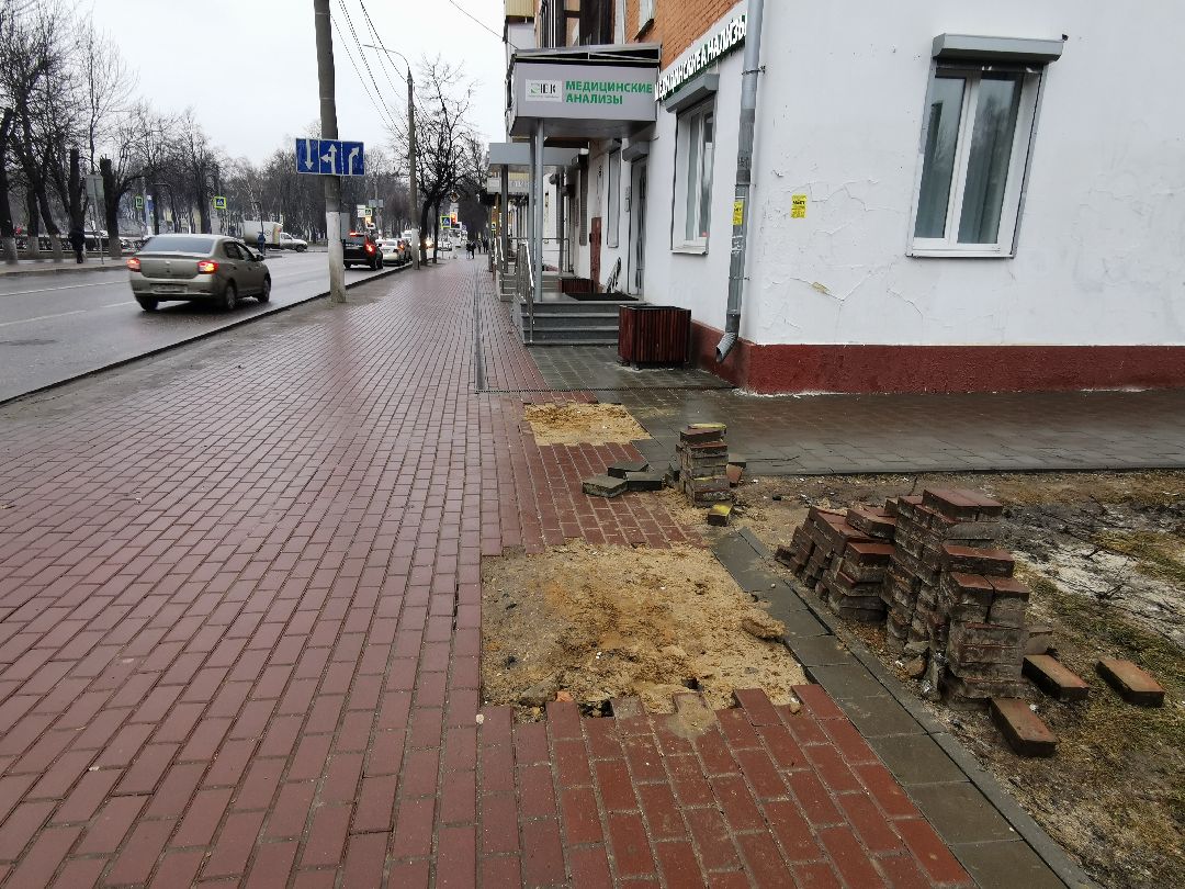 Подольск, тротуар, благоустройство