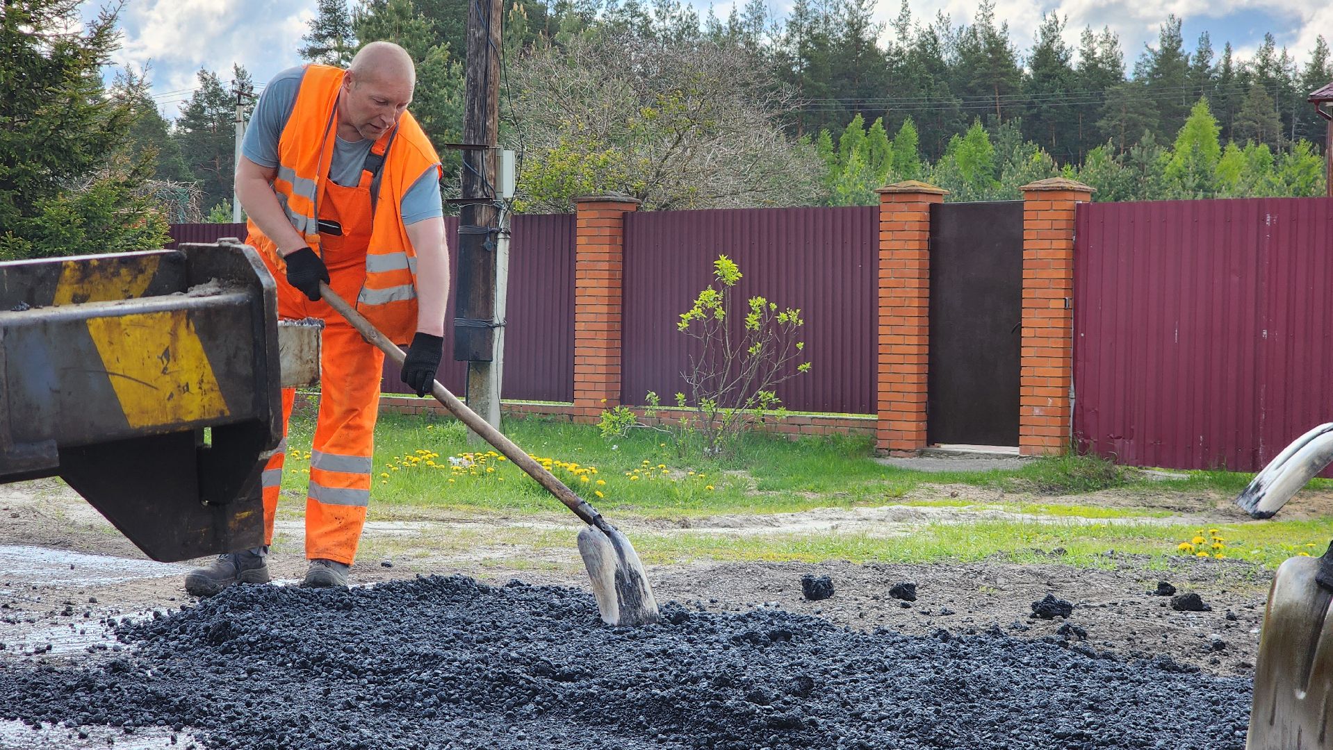 Егорьевск, Подмосковье, Московская область, Дорога, Ремонт дорог,