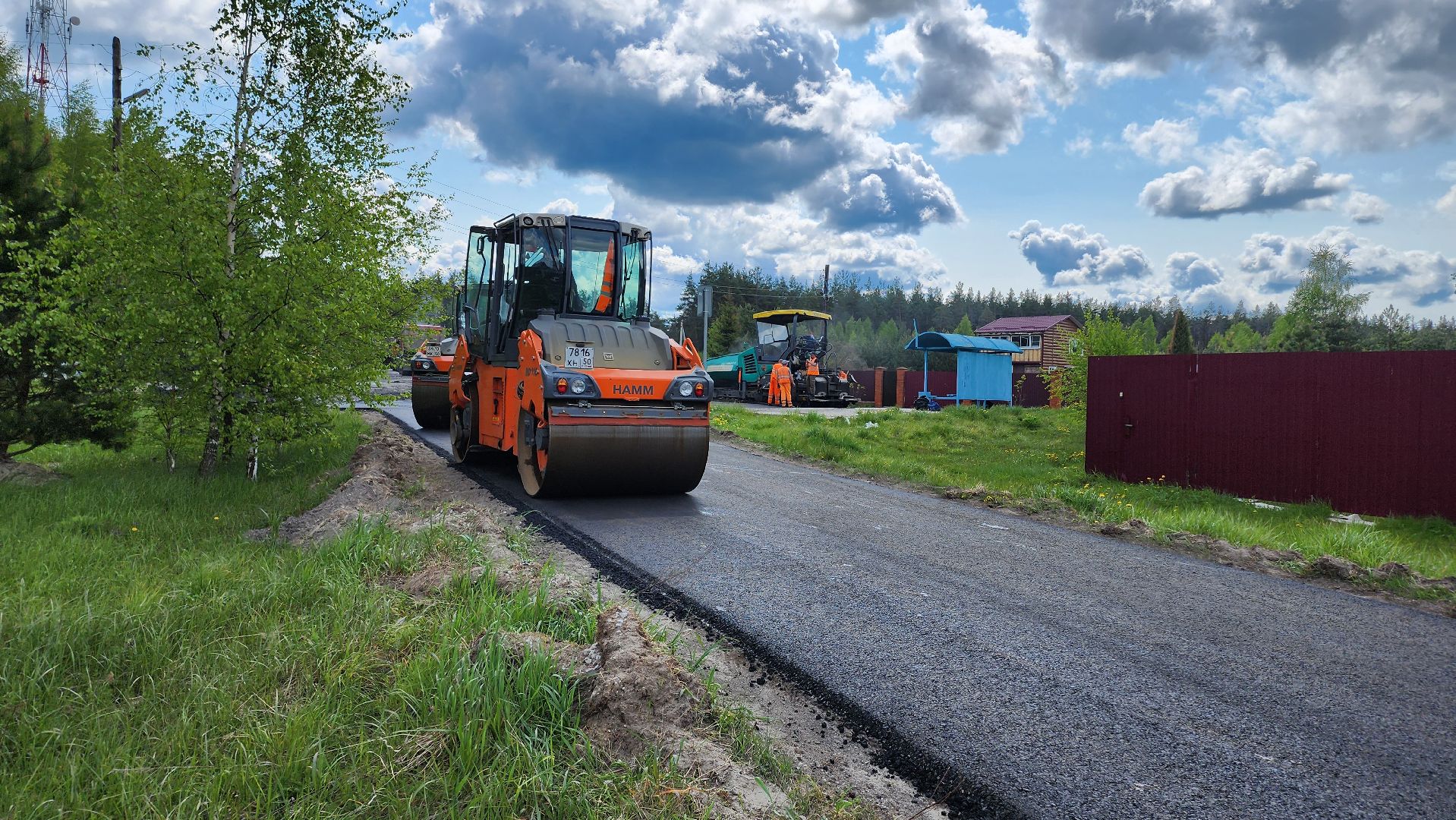 Егорьевск, Подмосковье, Московская область, Дорога, Ремонт дорог,