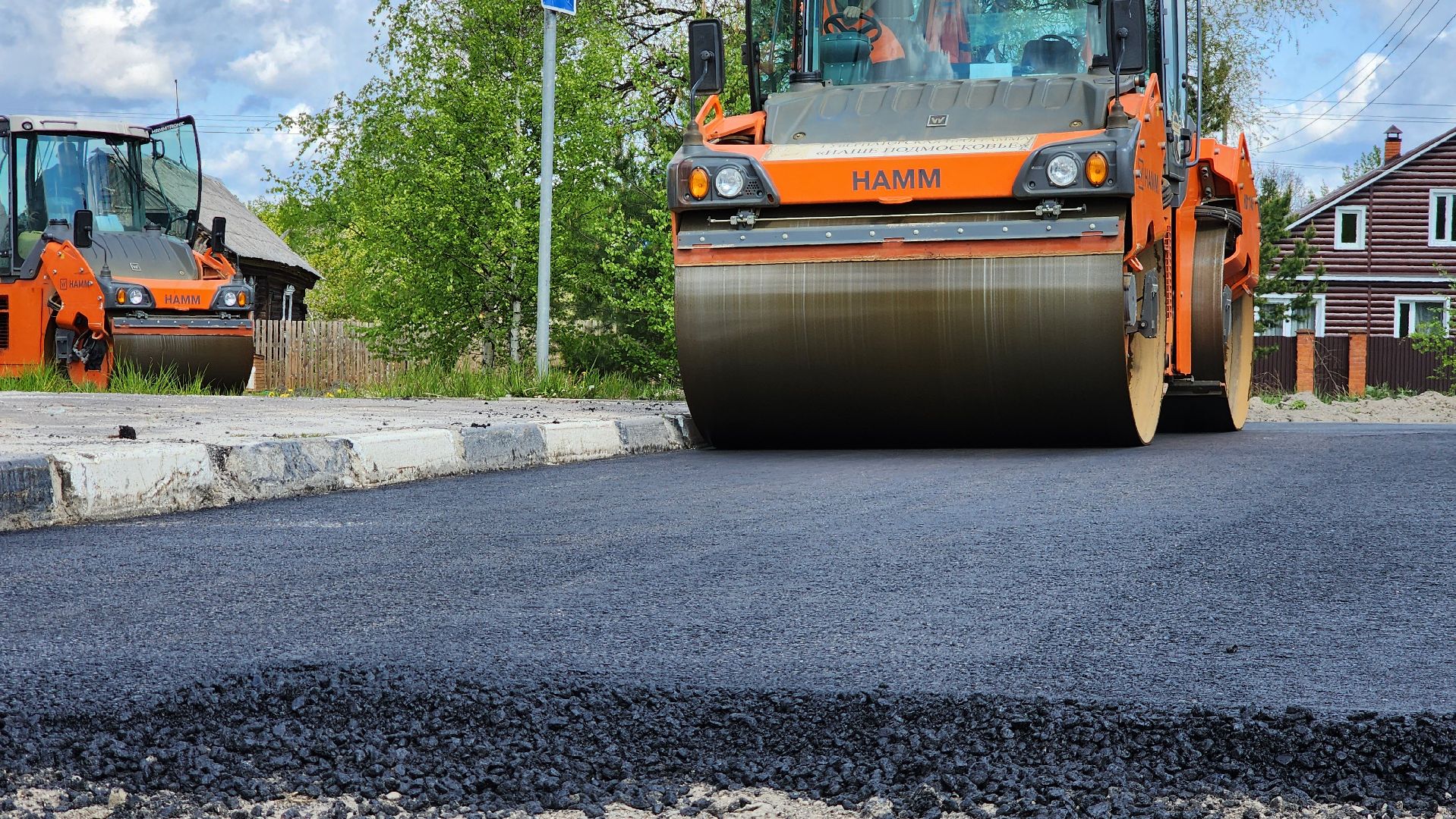 Егорьевск, Подмосковье, Московская область, Дорога, Ремонт дорог,