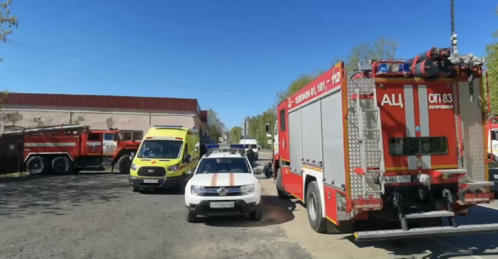 ЧП, Сергиев Посад, Пожар, Баня,