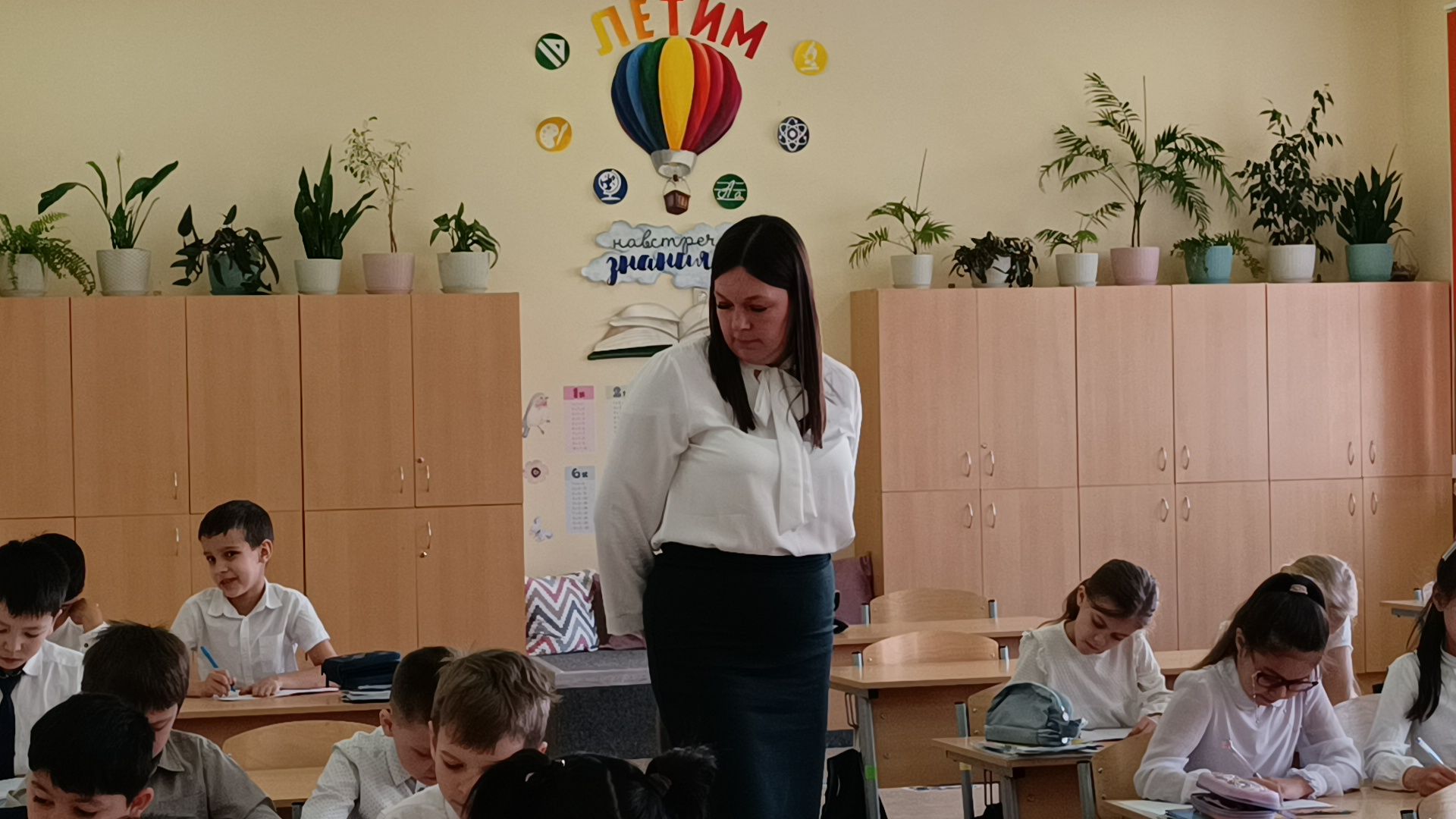 учитель, школа, лобня, конкурс,