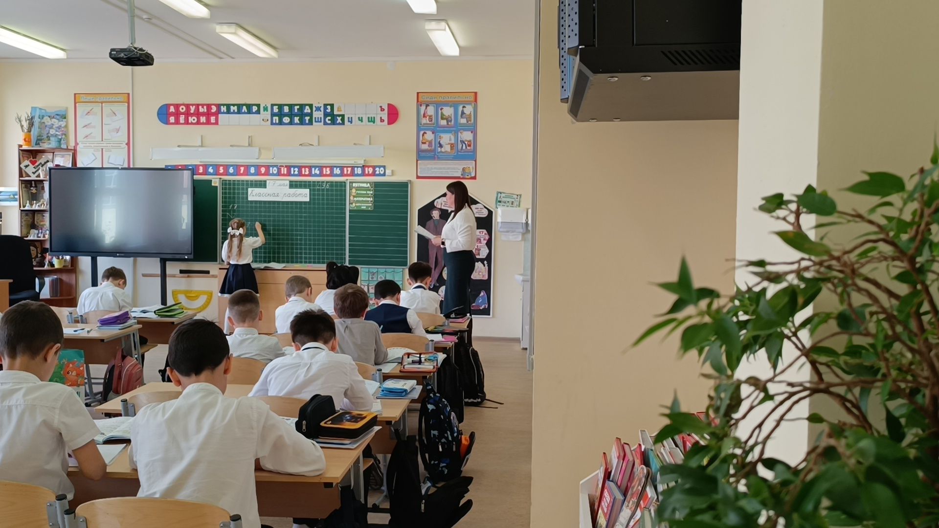 учитель, школа, лобня, конкурс,