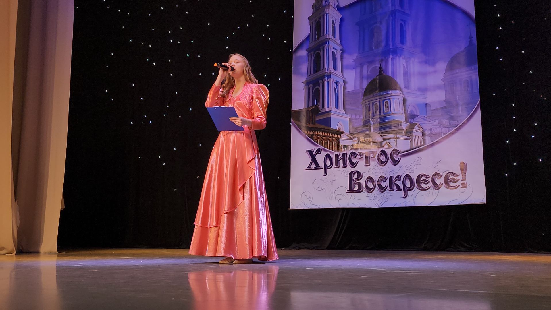 фестиваль, Пасхальные встречи, Районный Дом культуры, Ногинск, Богородский городской округ,