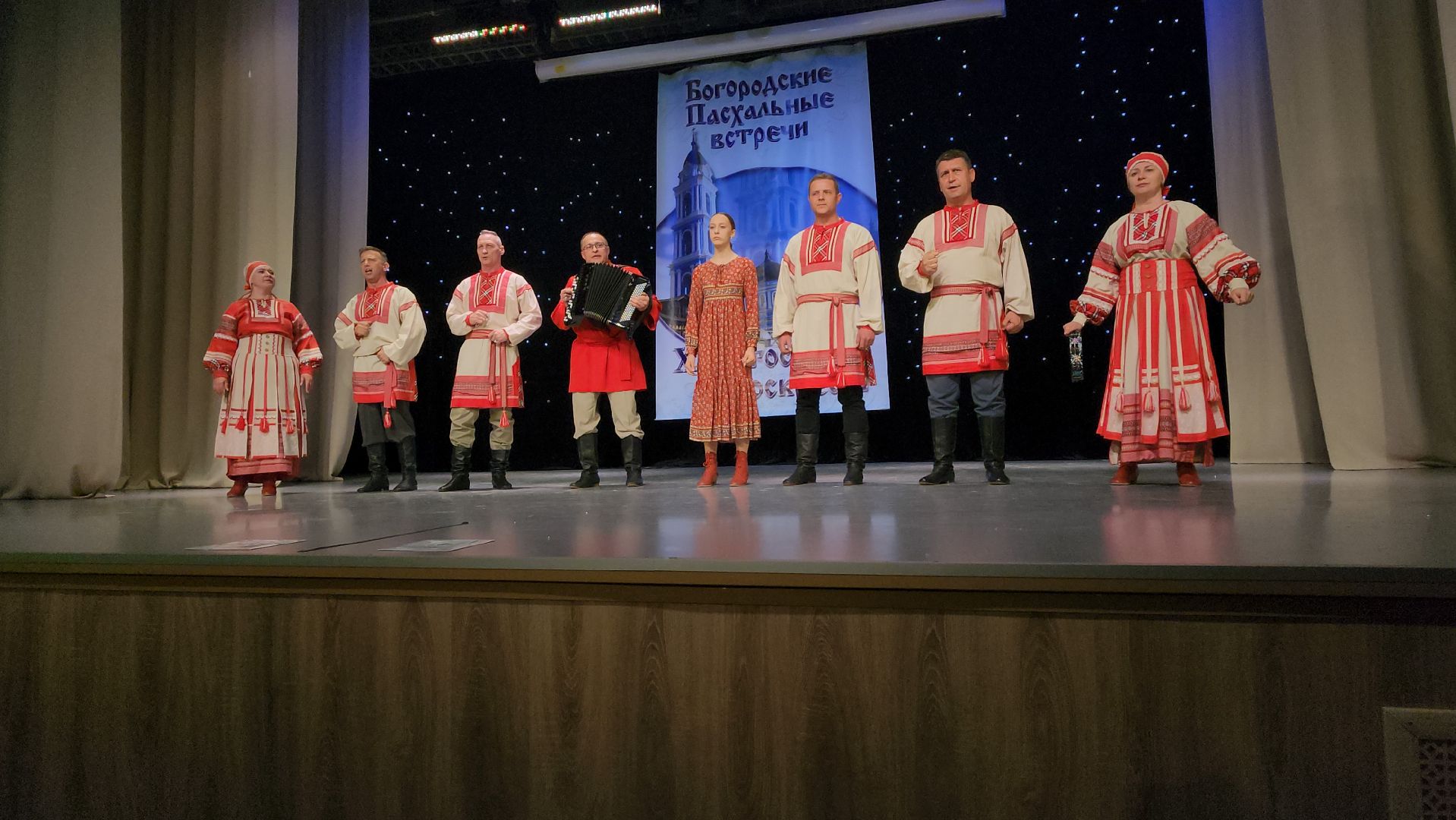 фестиваль, Пасхальные встречи, Районный Дом культуры, Ногинск, Богородский городской округ,