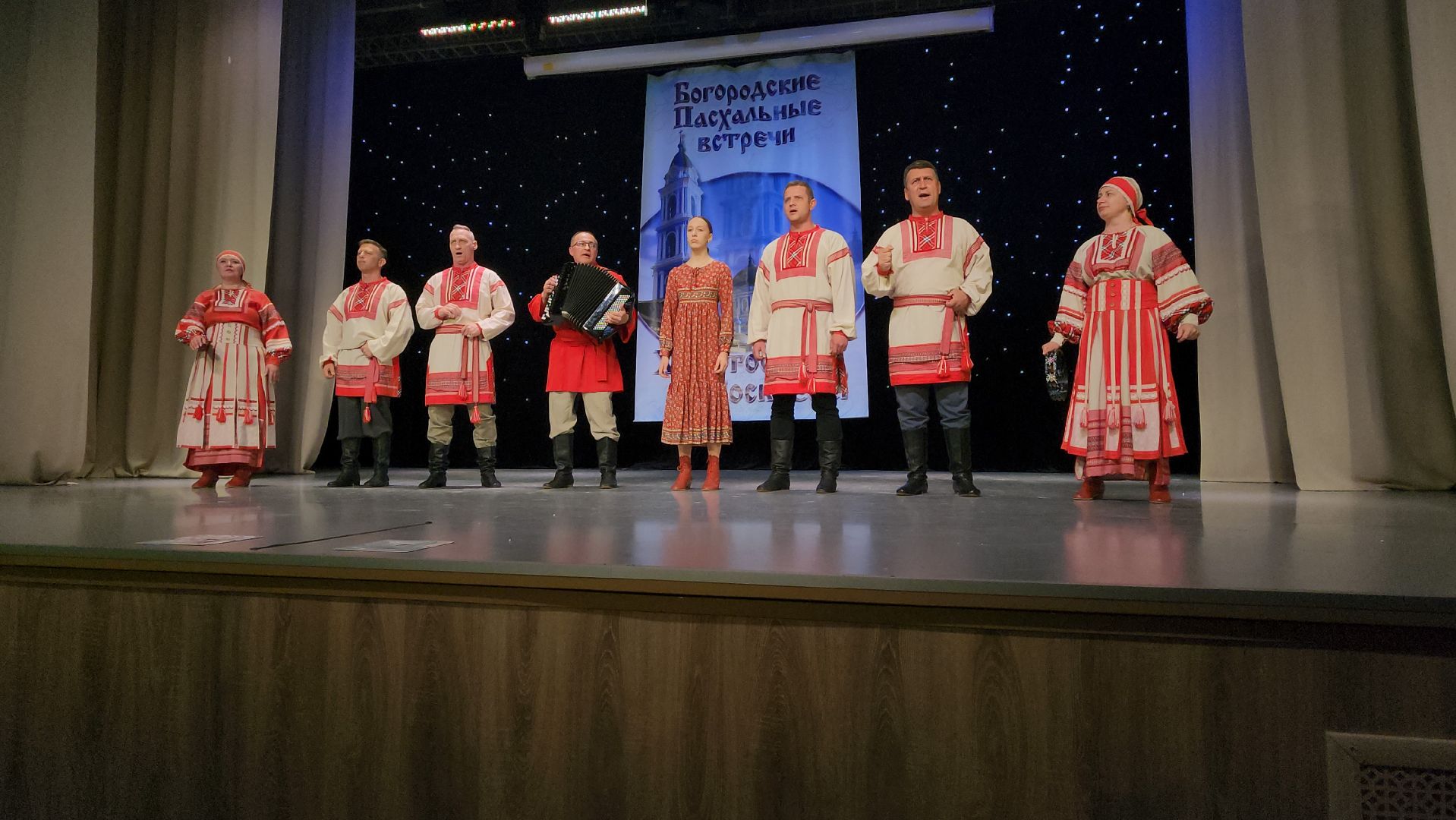 фестиваль, Пасхальные встречи, Районный Дом культуры, Ногинск, Богородский городской округ,