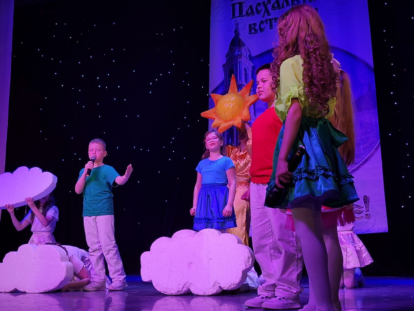 фестиваль, Пасхальные встречи, Районный Дом культуры, Ногинск, Богородский городской округ,