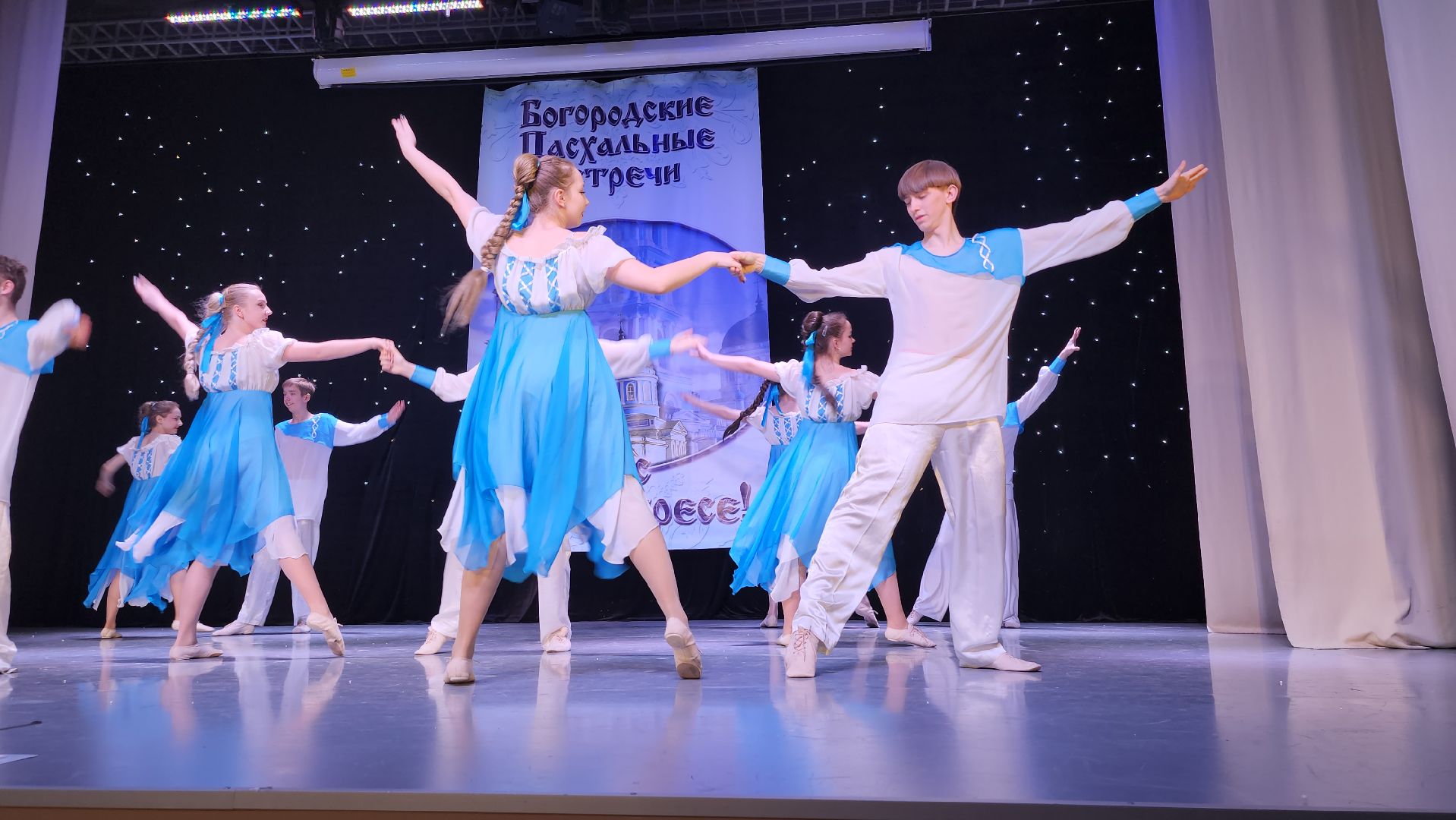 фестиваль, Пасхальные встречи, Районный Дом культуры, Ногинск, Богородский городской округ,