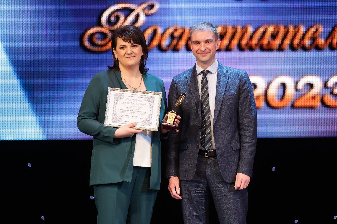 Чехов, учитель, награда