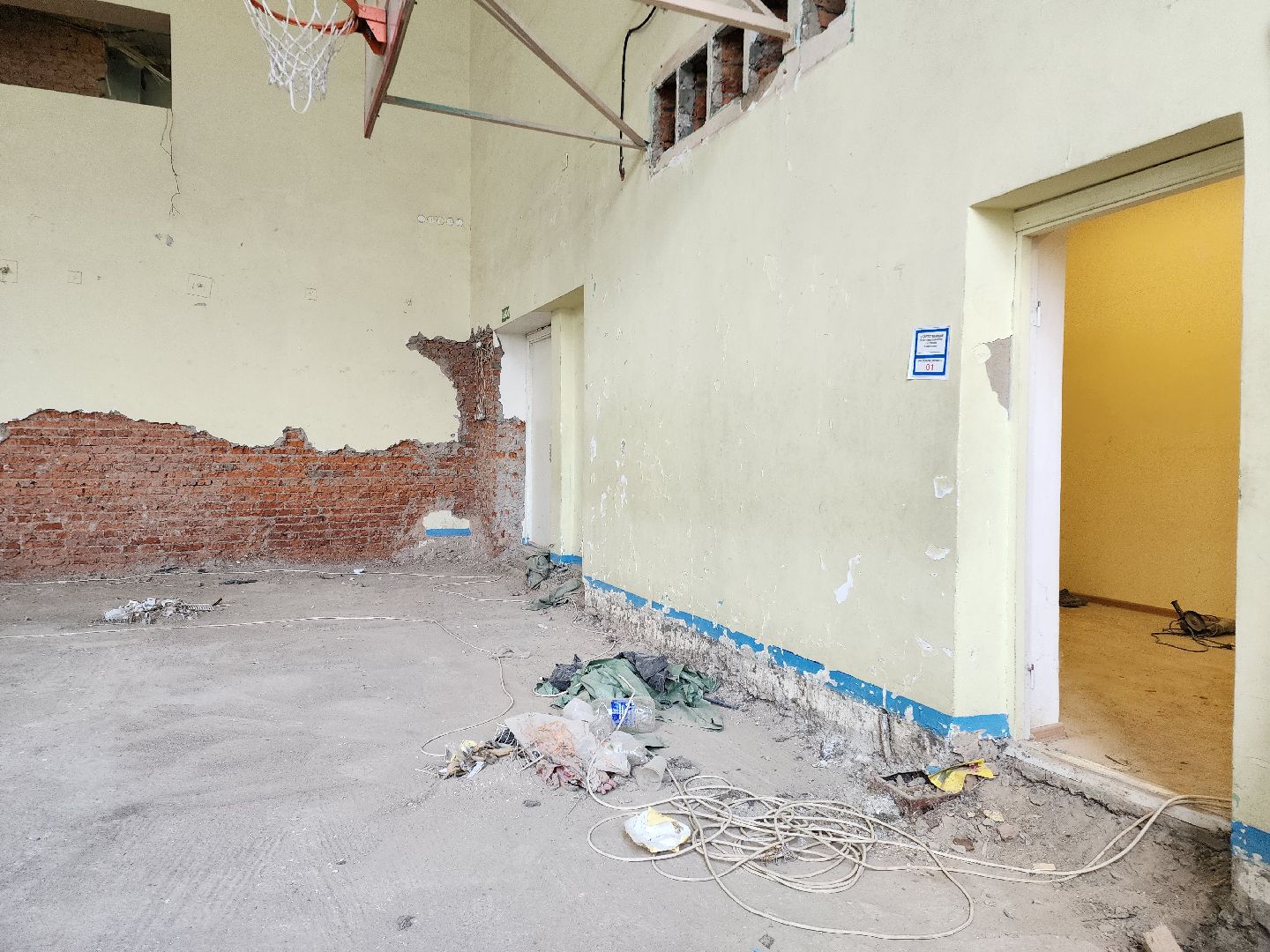 Черноголовка, Образование, Ремонт школы,