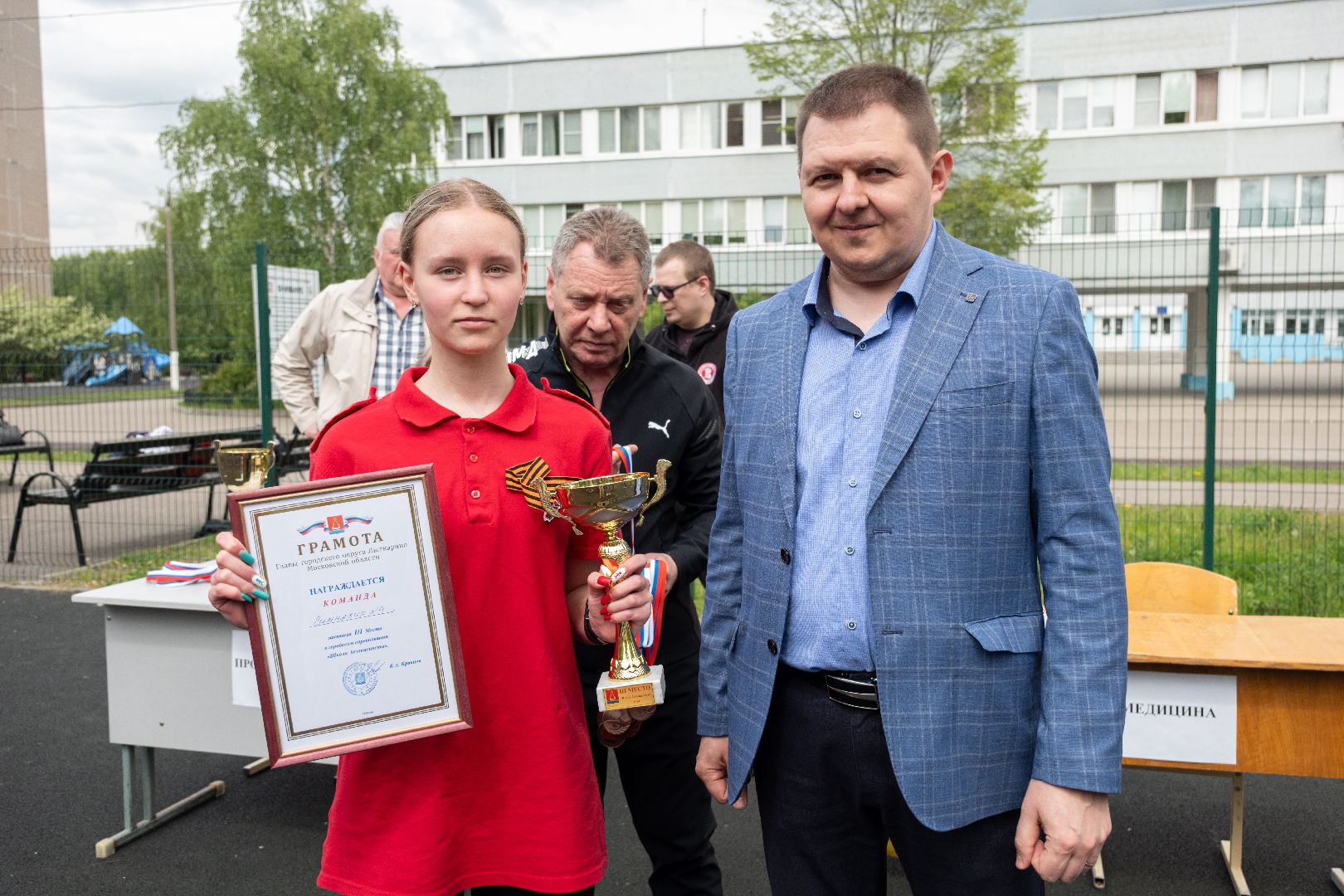 лыткарино, образование, школа безопасности,