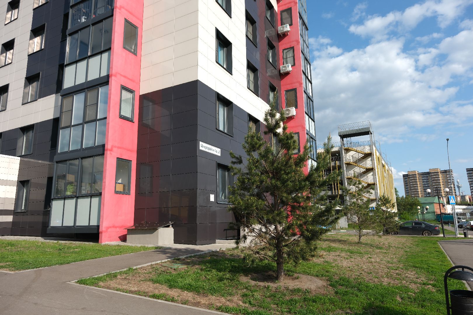 лыткарино, общество, выездная администрация,