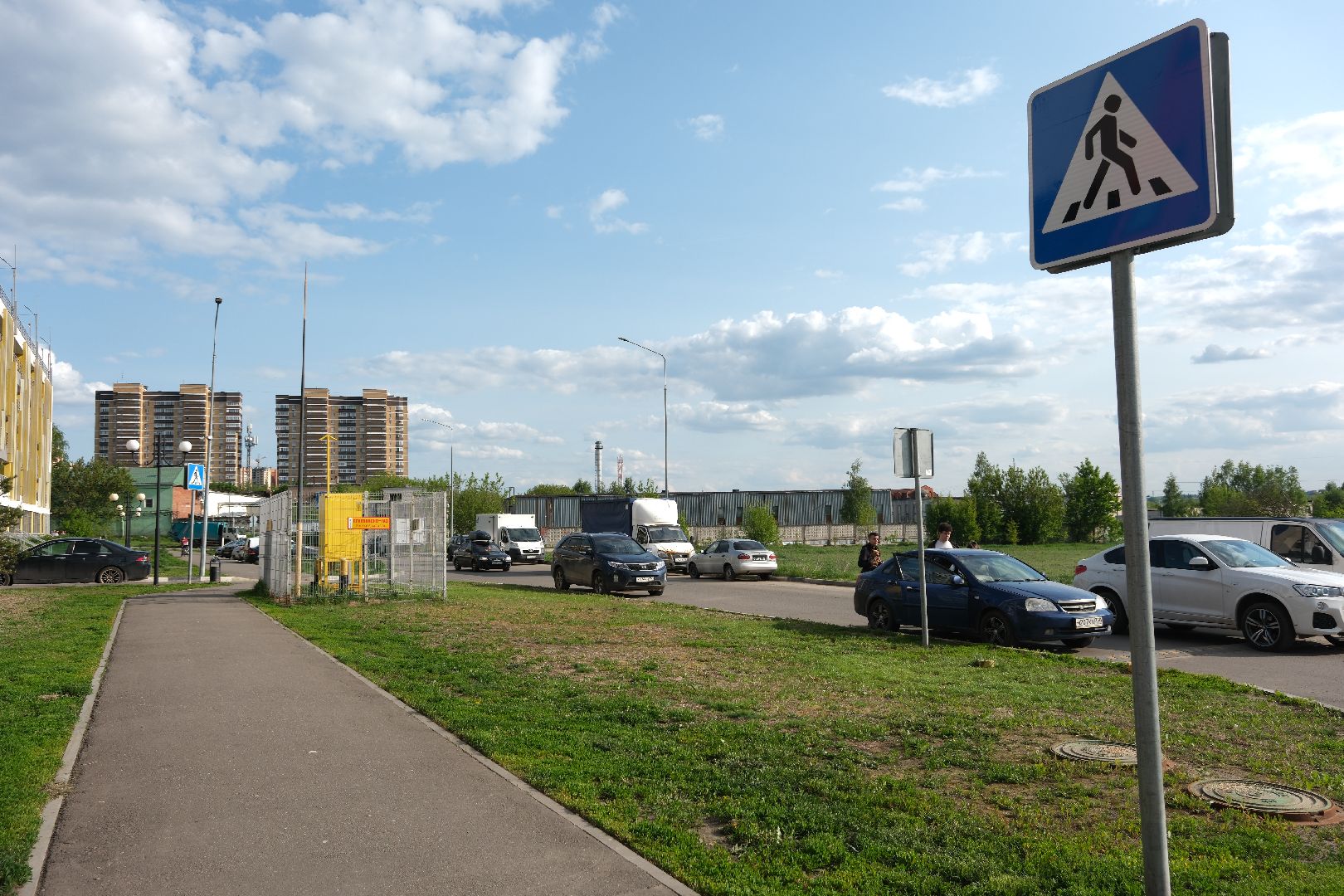 лыткарино, общество, выездная администрация,