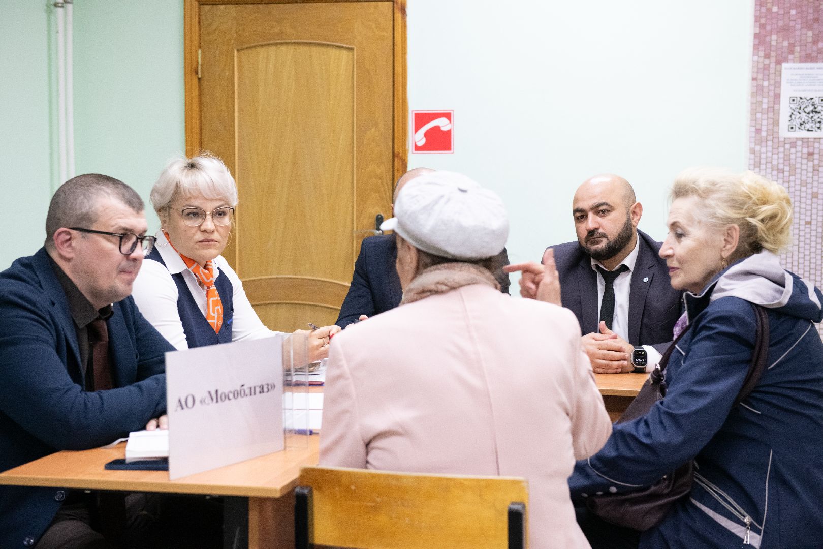 лыткарино, общество, выездная администрация,