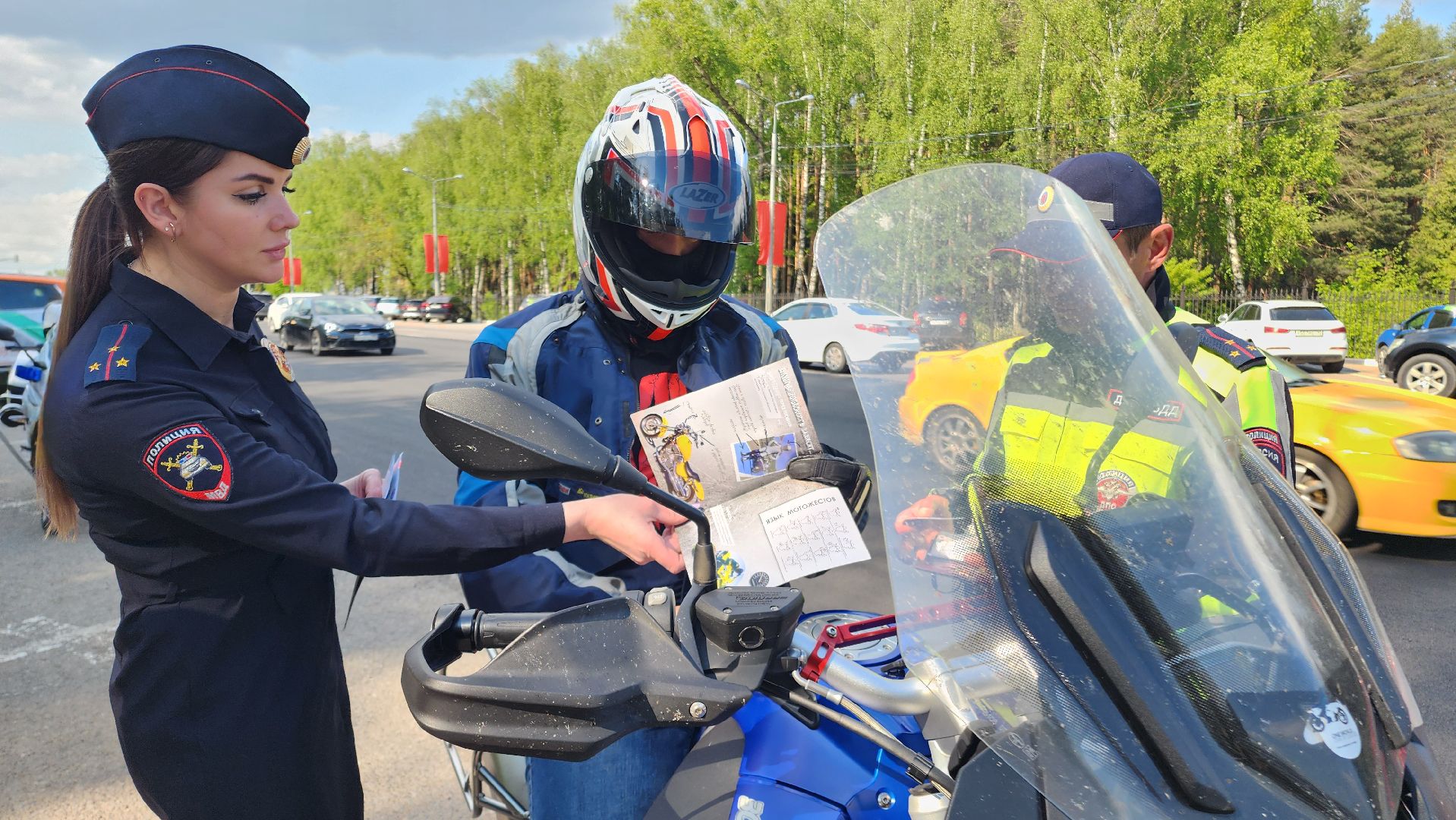 Госавтоинспекция, Рейд, Профилактика БДД, ПДД, Безопасная мобильность, Питбайк, Скутер, Мотоцикл, Экипировка, Домодедово, Подмосковье,
