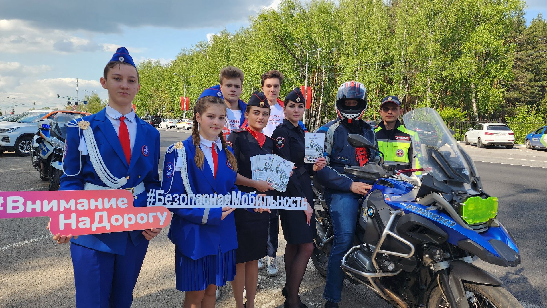 Госавтоинспекция, Рейд, Профилактика БДД, ПДД, Безопасная мобильность, Питбайк, Скутер, Мотоцикл, Экипировка, Домодедово, Подмосковье,