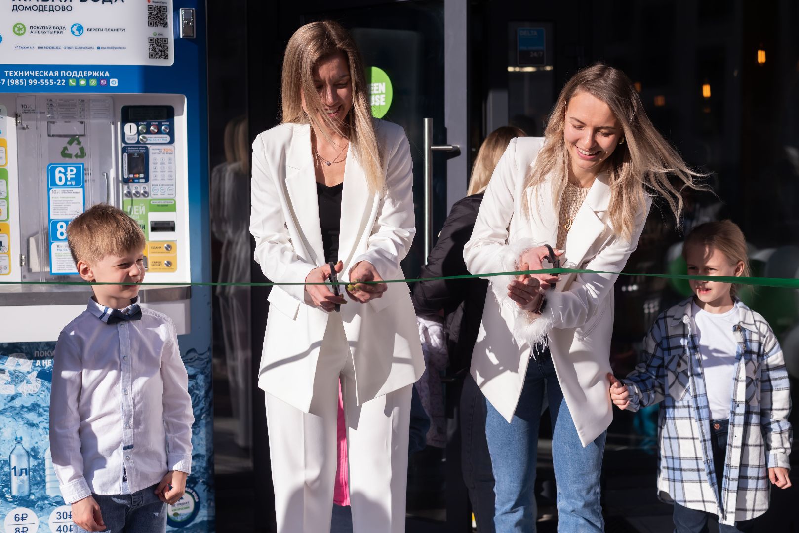 Женский бизнес, Мама предприниматель, Домодедово, Подмосковье, Франшиза, Франчайзинг, Субсидия, Господдержка, Малый бизнес, бизнес в подмосковье, Средний бизнес, капитал, экономика,