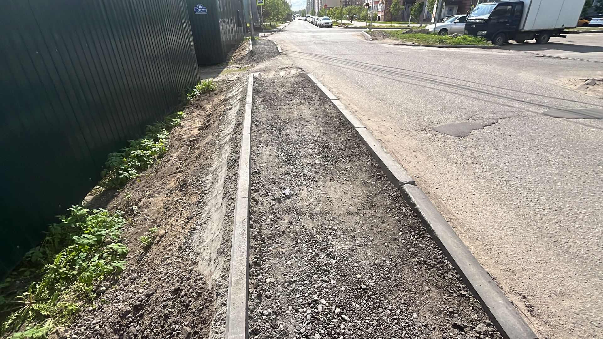 дорога, дороги автодор, ремонт, капремонт, ремонт дорог, ремонт дороги, капремонт дороги,