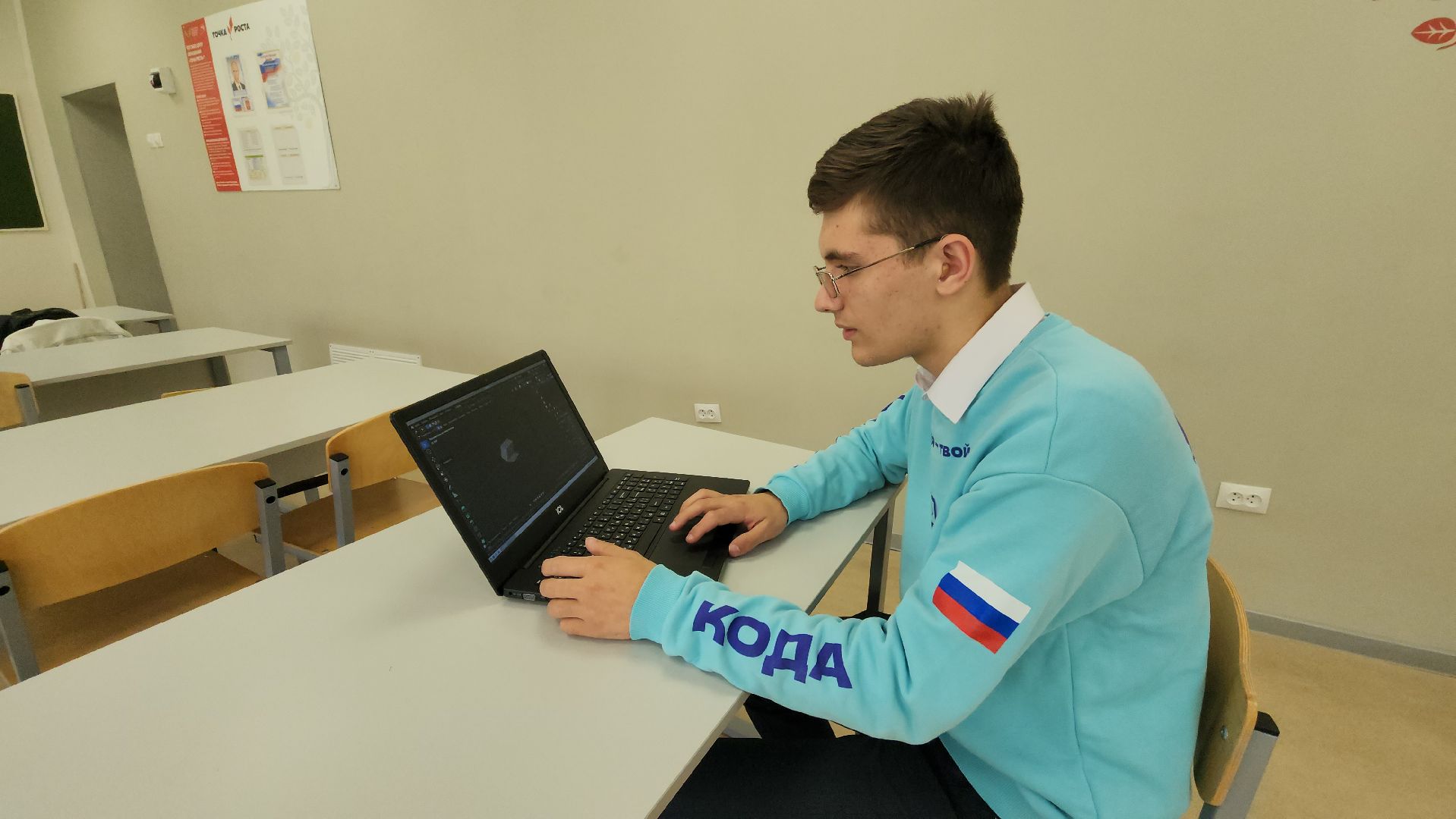 кашира, школа 1, программирование, искусство кода, всероссийский чемпионат, владивосток, вдц океан, гейм-дизайн,