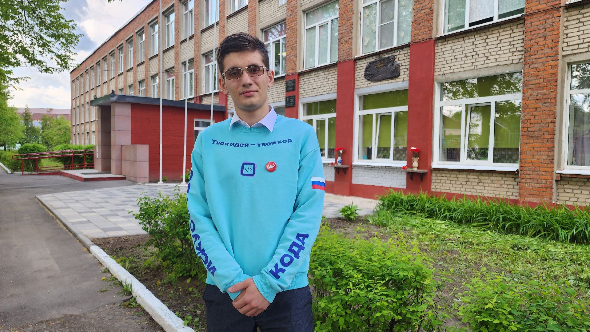 кашира, школа 1, программирование, искусство кода, всероссийский чемпионат, владивосток, вдц океан, гейм-дизайн,