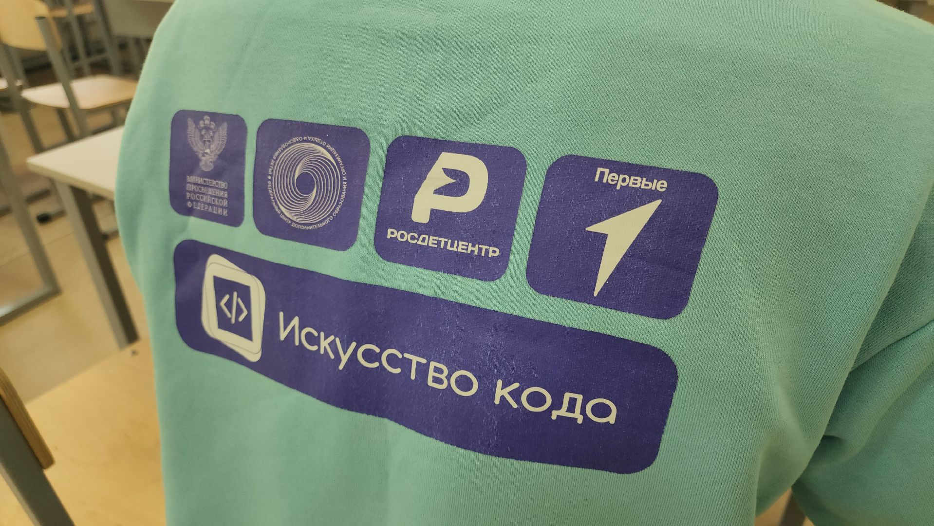 кашира, школа 1, программирование, искусство кода, всероссийский чемпионат, владивосток, вдц океан, гейм-дизайн,