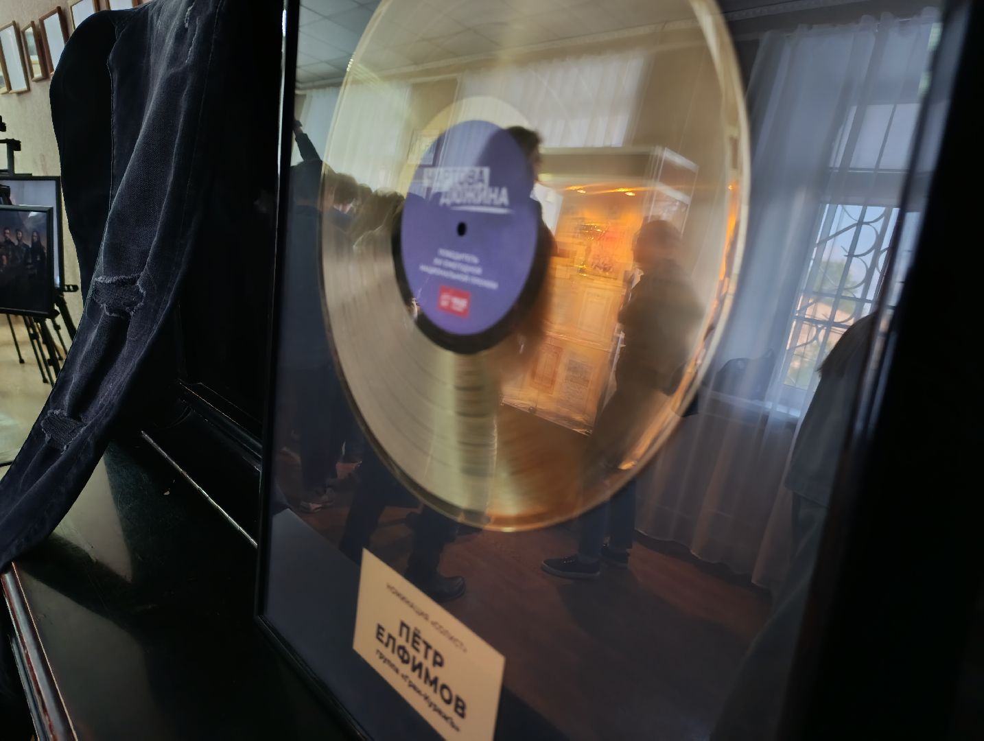 Бронницы, музей истории города бронницы, Группа Гран-КуражЪ, История группы Гран-КуражЪ, Встреча с фанатами, Ночь в музее,