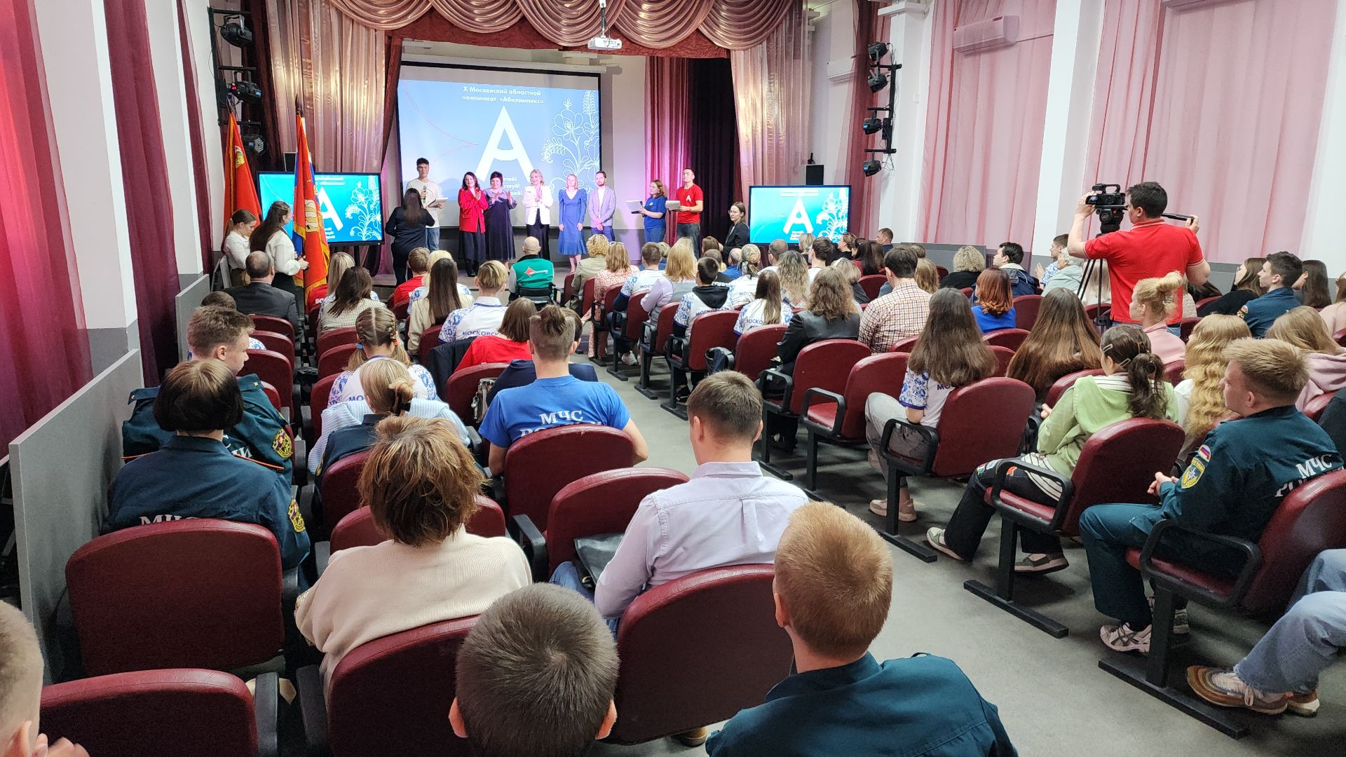 электросталь, электростальский колледж, абилимпикс, конкурс, студенты, студенты колледжей, работа для студентов, работа в подмосковье,