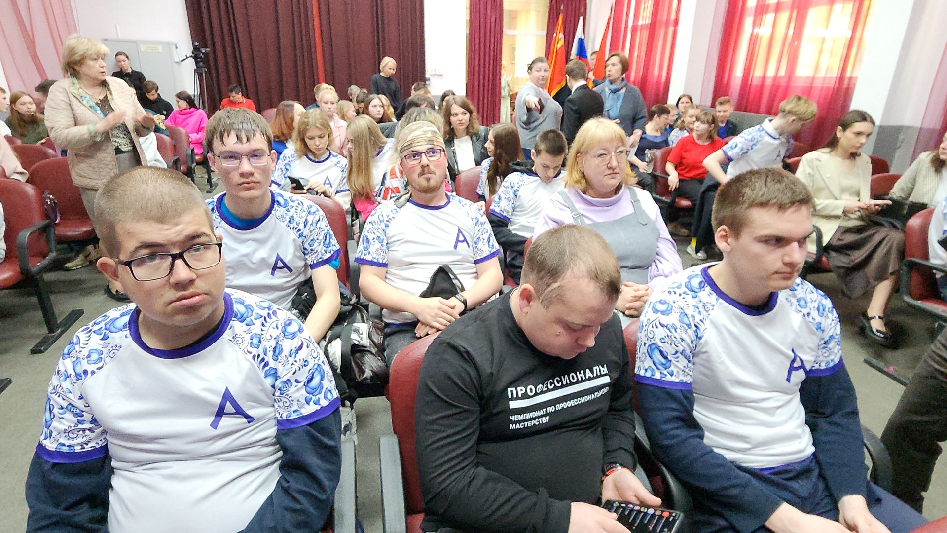 электросталь, электростальский колледж, абилимпикс, конкурс, студенты, студенты колледжей, работа для студентов, работа в подмосковье,