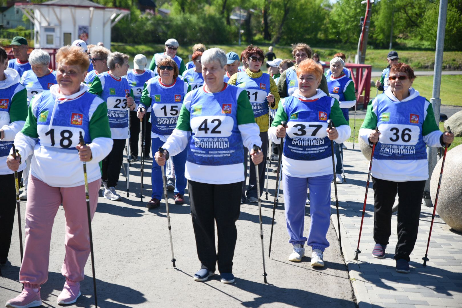 Бронницы, Активное долголетие, Марпфон, Скандинавская ходьба, Марафон по по ходьбе,