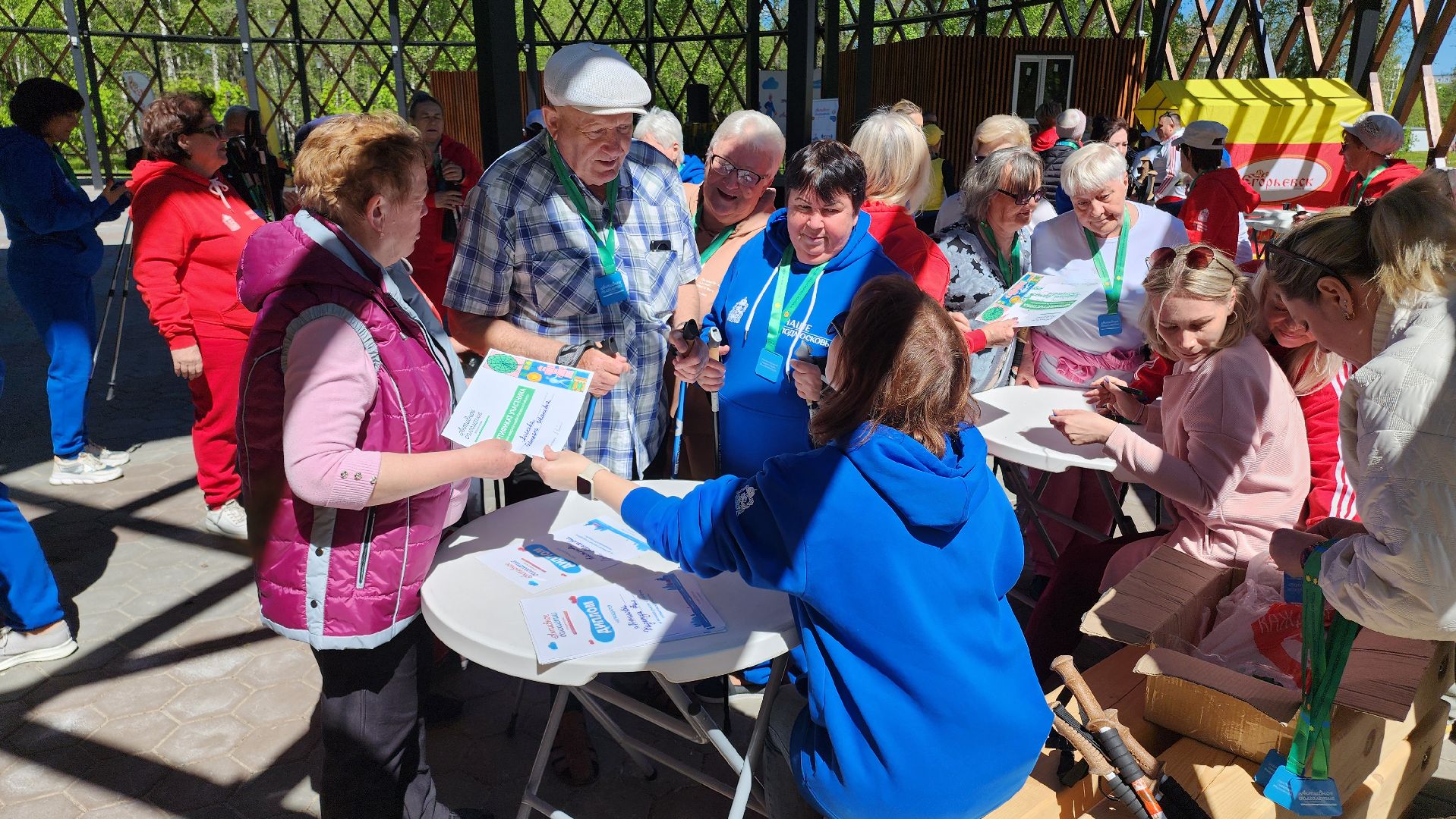 Егорьевск, акция, парк 200 лет егорьевску, Подмосковье, Московская область, активное долголетие, северная ходьба,