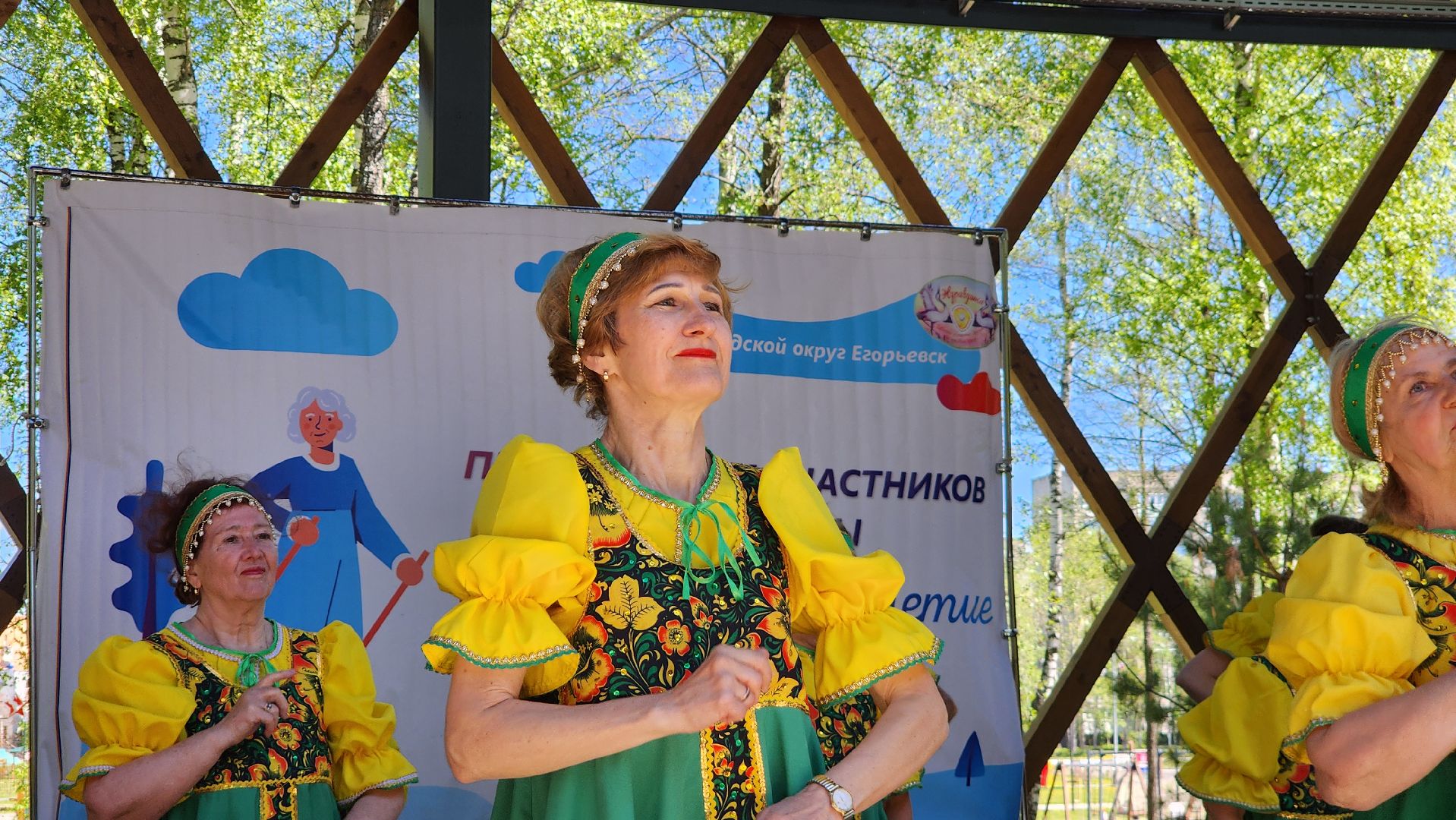 Егорьевск, акция, парк 200 лет егорьевску, Подмосковье, Московская область, активное долголетие, северная ходьба,