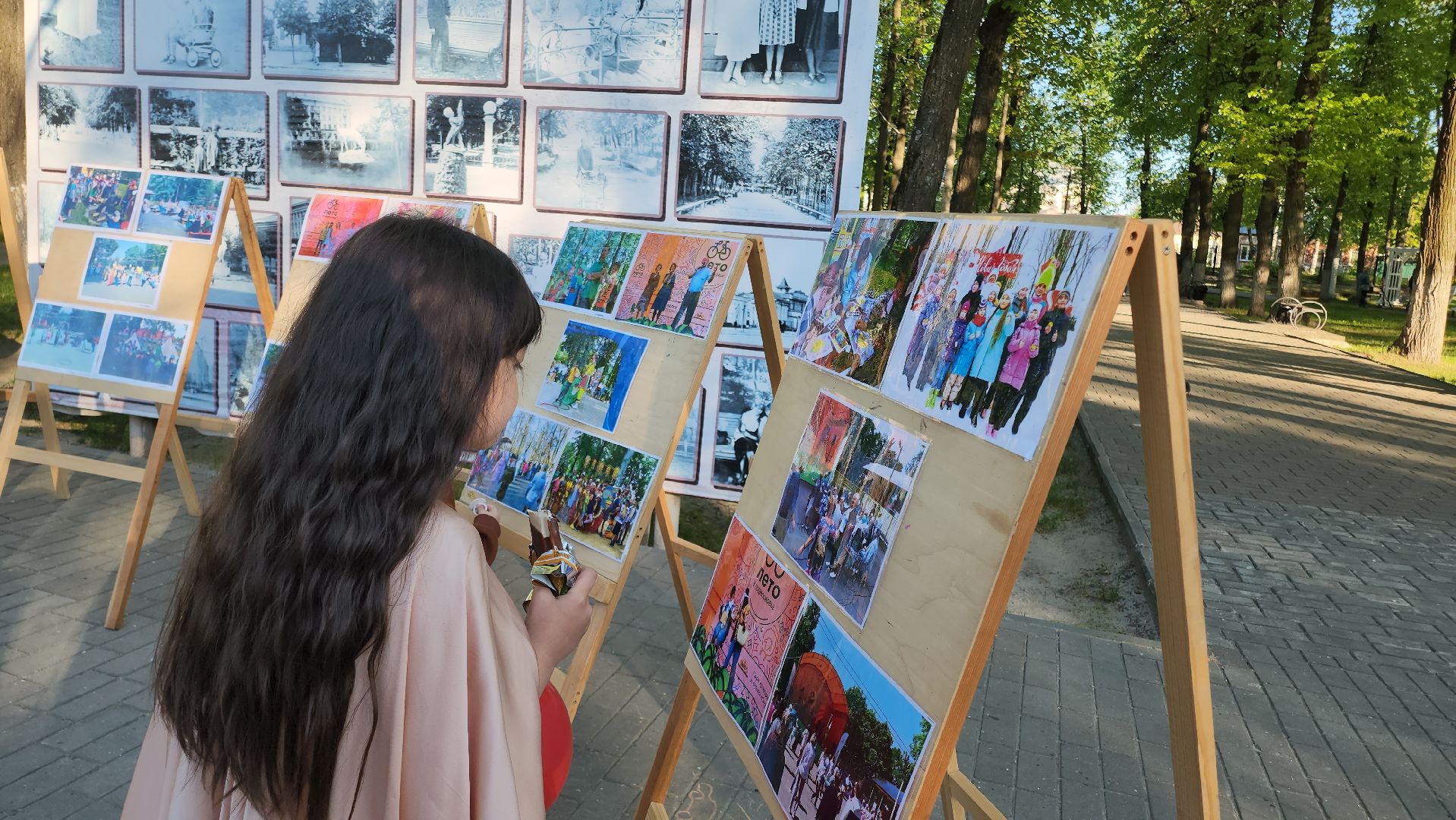 Егорьевск, парк, пегас, день парка, Подмосковье, Московская область,
