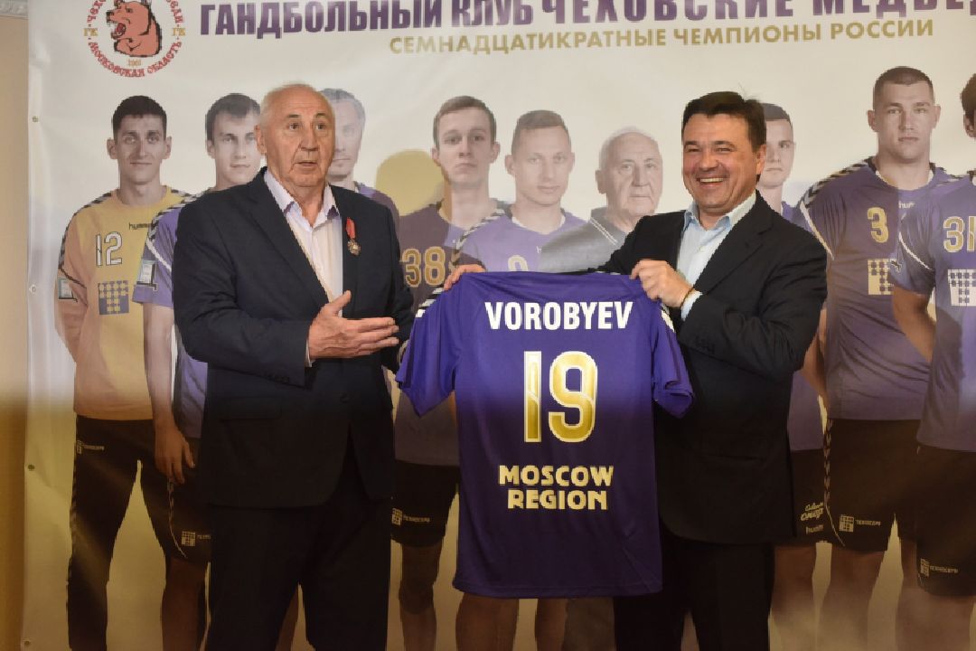 Чеховские медведи, Лига чемпионов, Чемпионы России, спорт