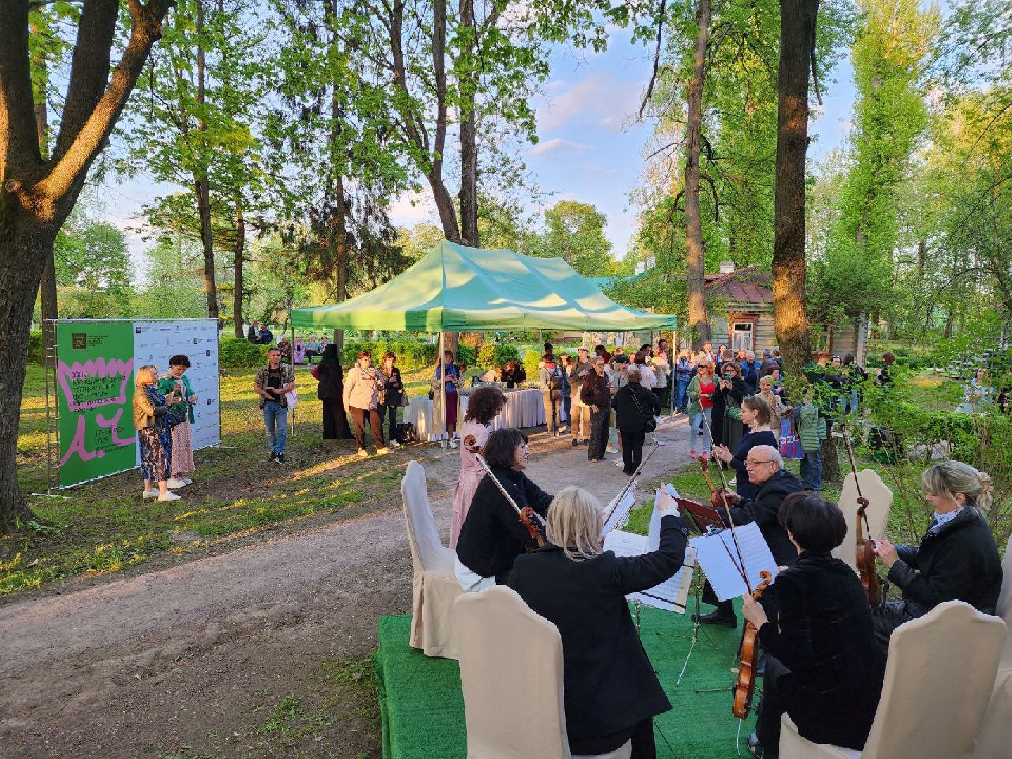 чехов, культура, мелиховская весна 2024, международный театральный фестиваль, вишневый сад,