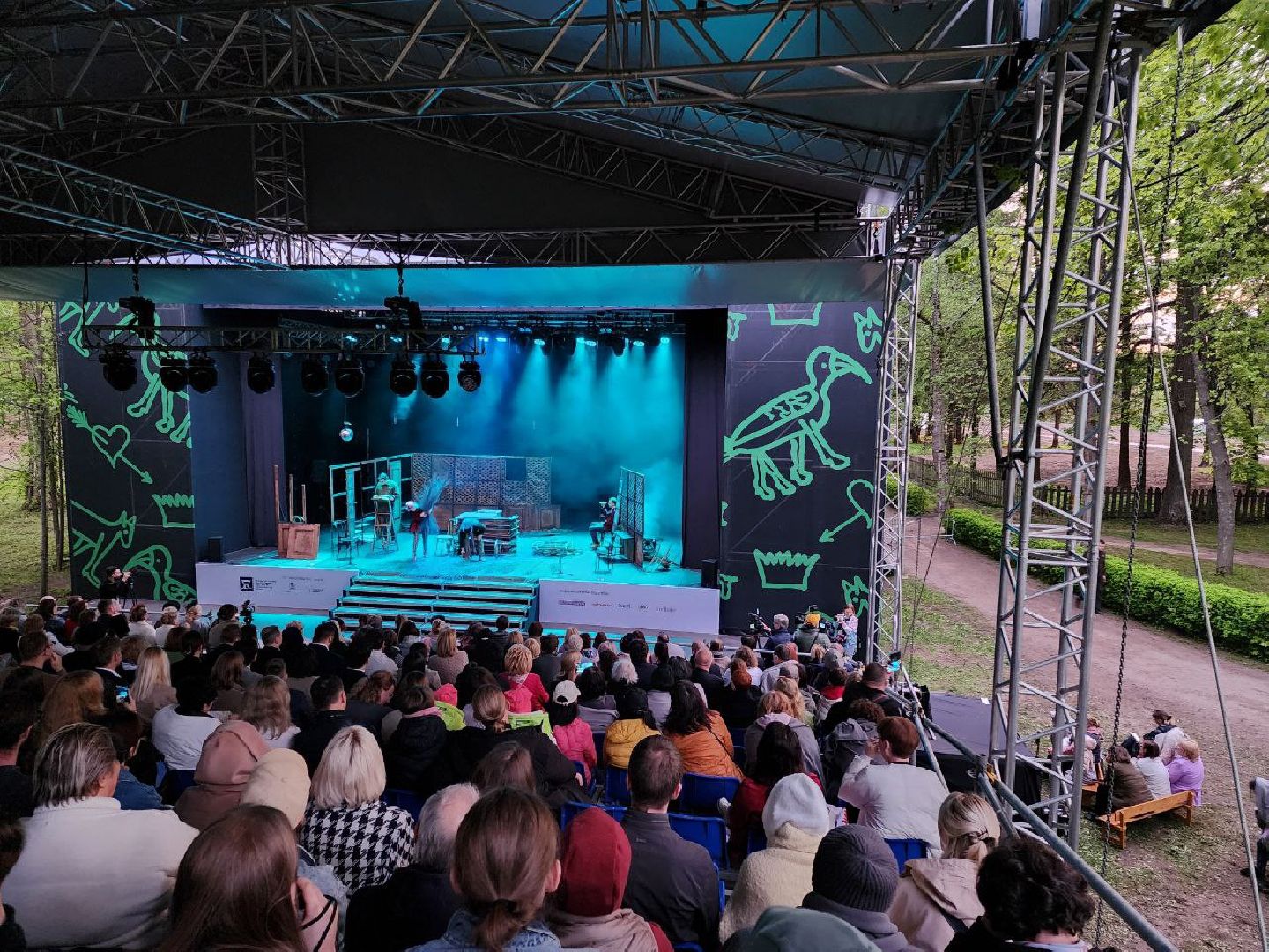 чехов, культура, мелиховская весна 2024, международный театральный фестиваль, вишневый сад,