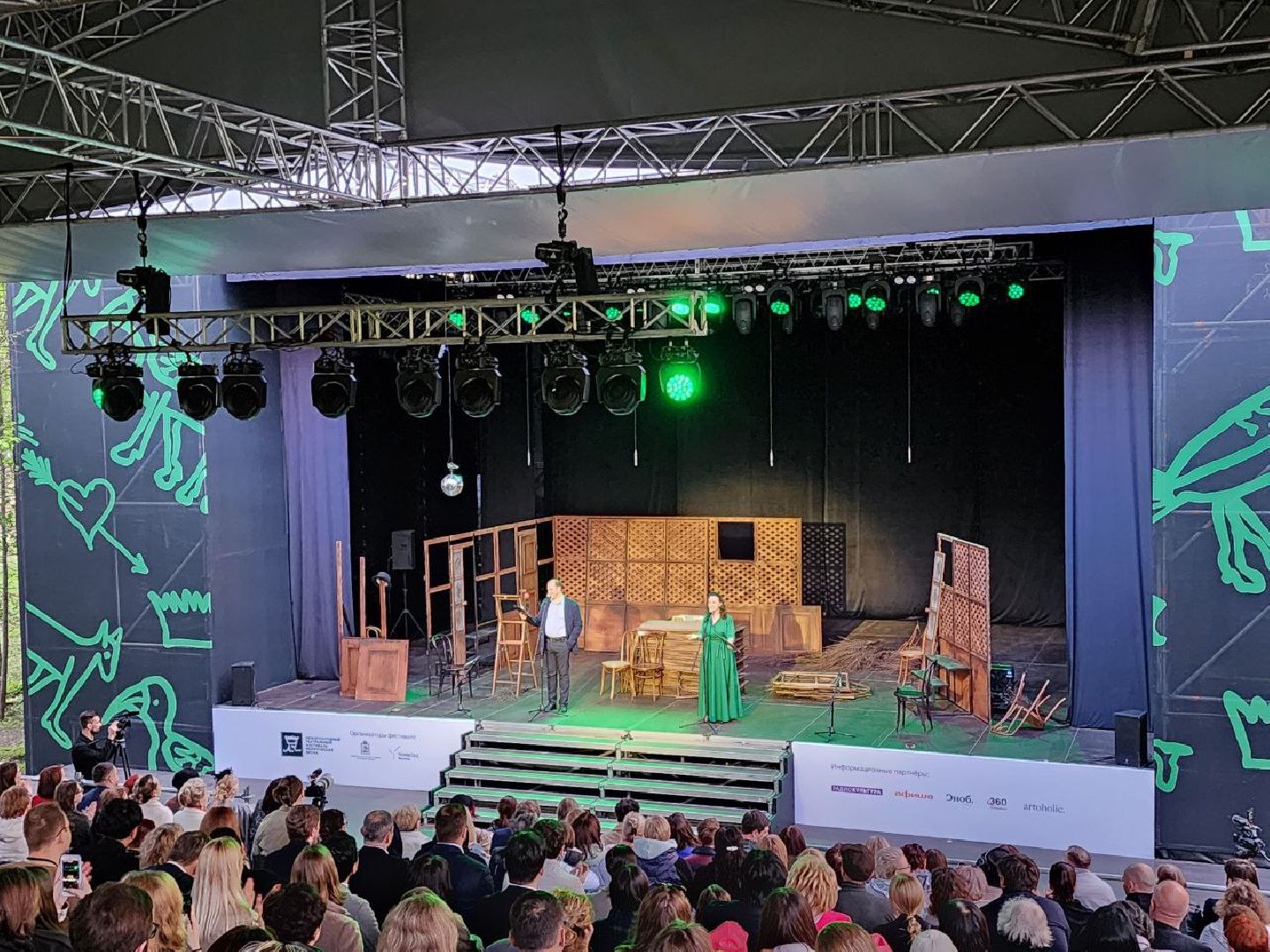 чехов, культура, мелиховская весна 2024, международный театральный фестиваль, вишневый сад,