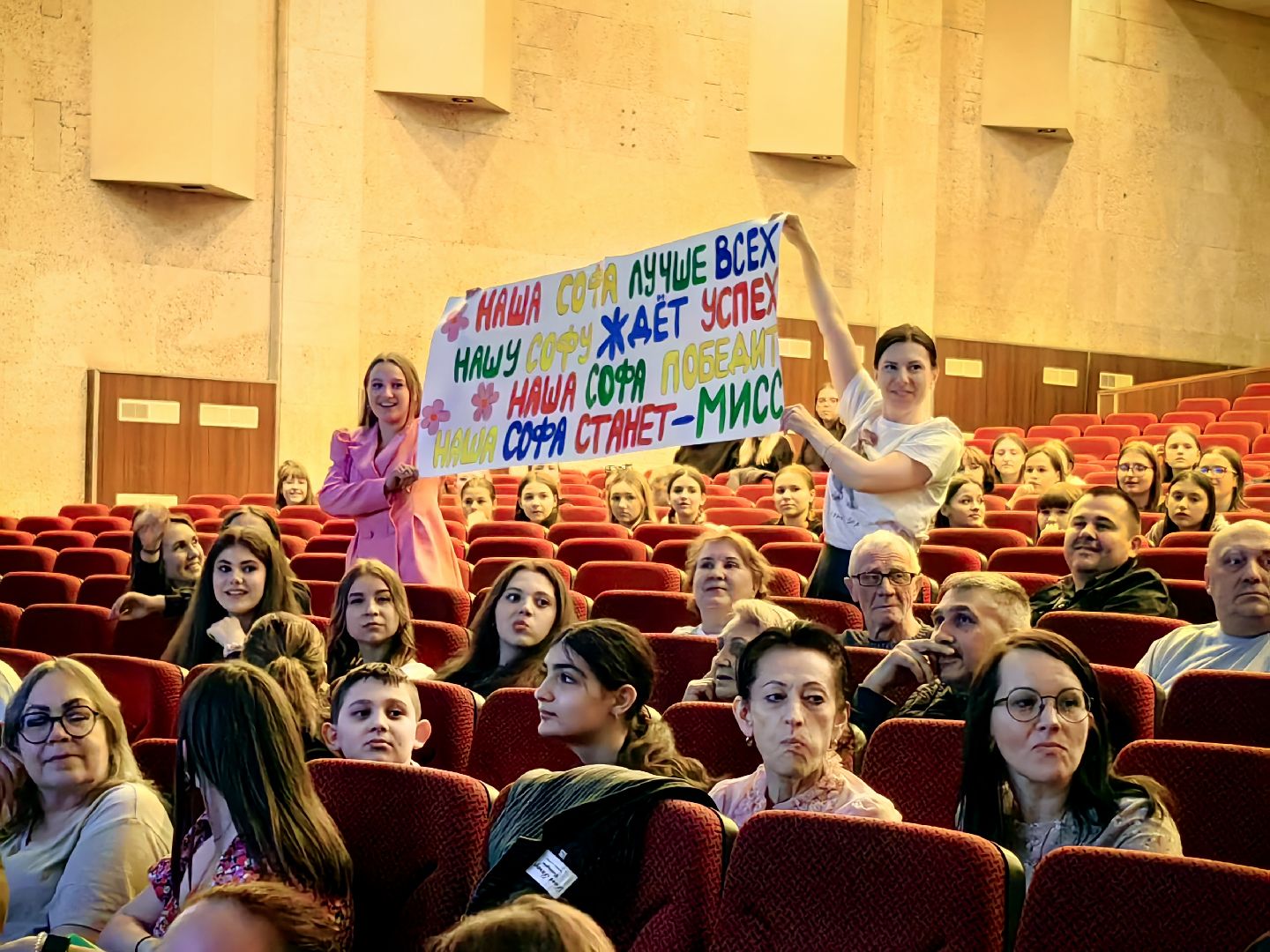 мисс весна 2024, конкурс, творчество, жюри,