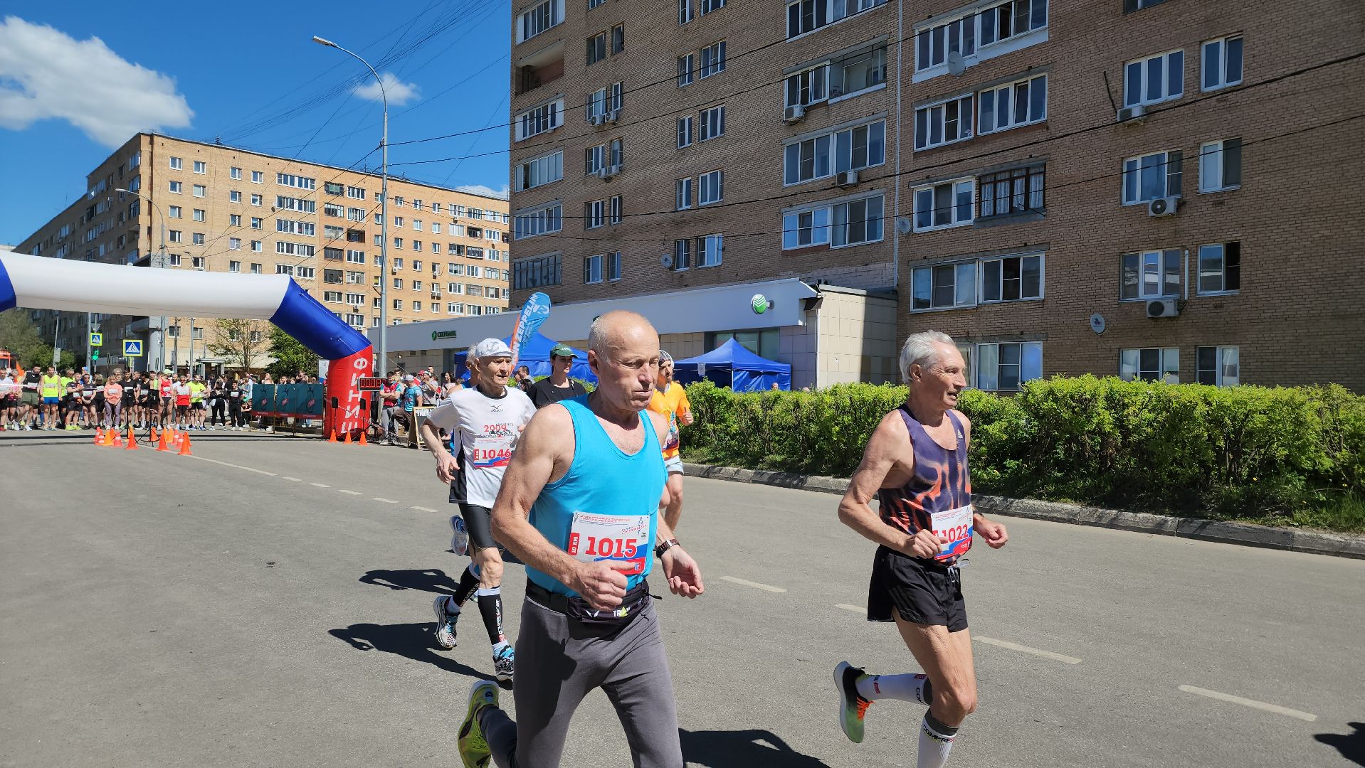 Награды, Кубки, Спорт, Лобня, Достижения,