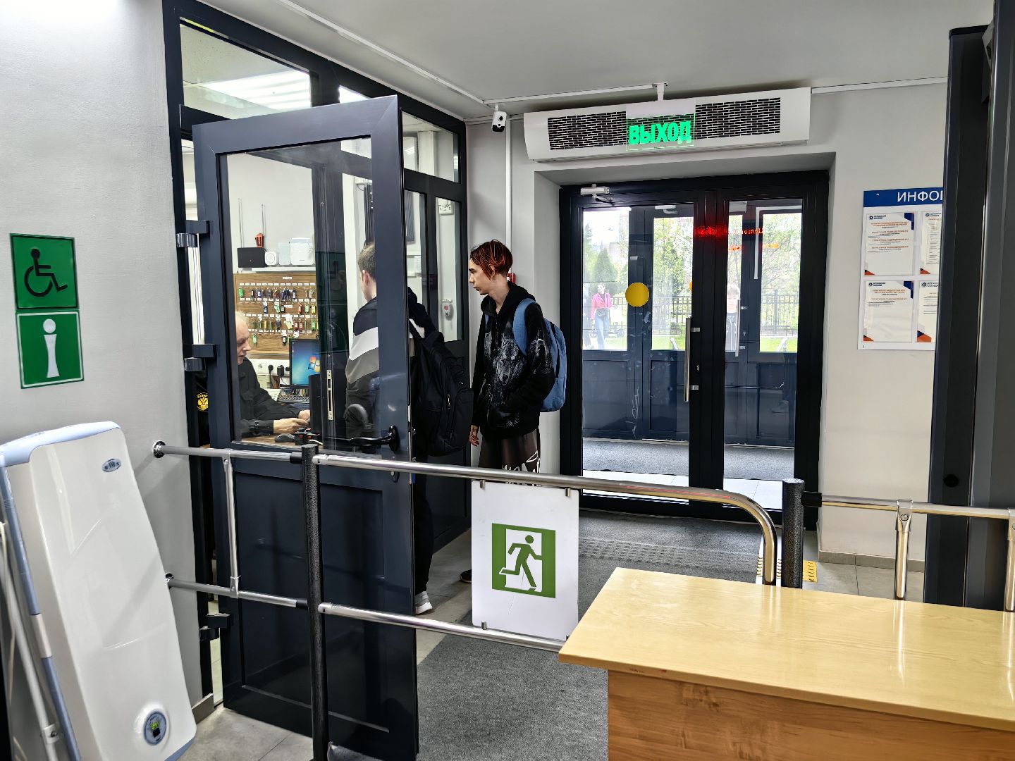 олимпиада, отборочный этап, студенты колледжа, веб-дизайн, IT-Планета 2024,