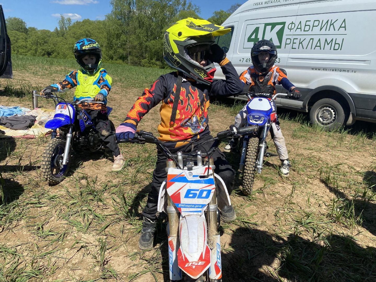 Эндуро, Эндуро прохват, Мотоциклисты, Домодедово, Подмосковье, открытие сезона,