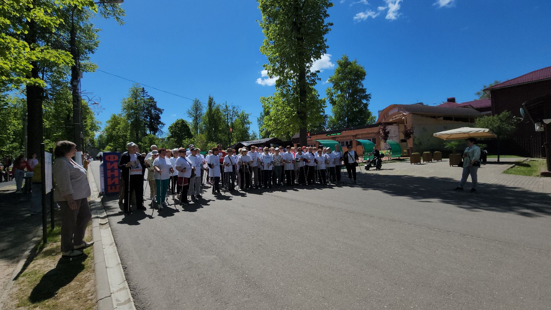 павловский посад, городской округ Павловский Посад, люди, активное долголетие, северная ходьба, спорт,