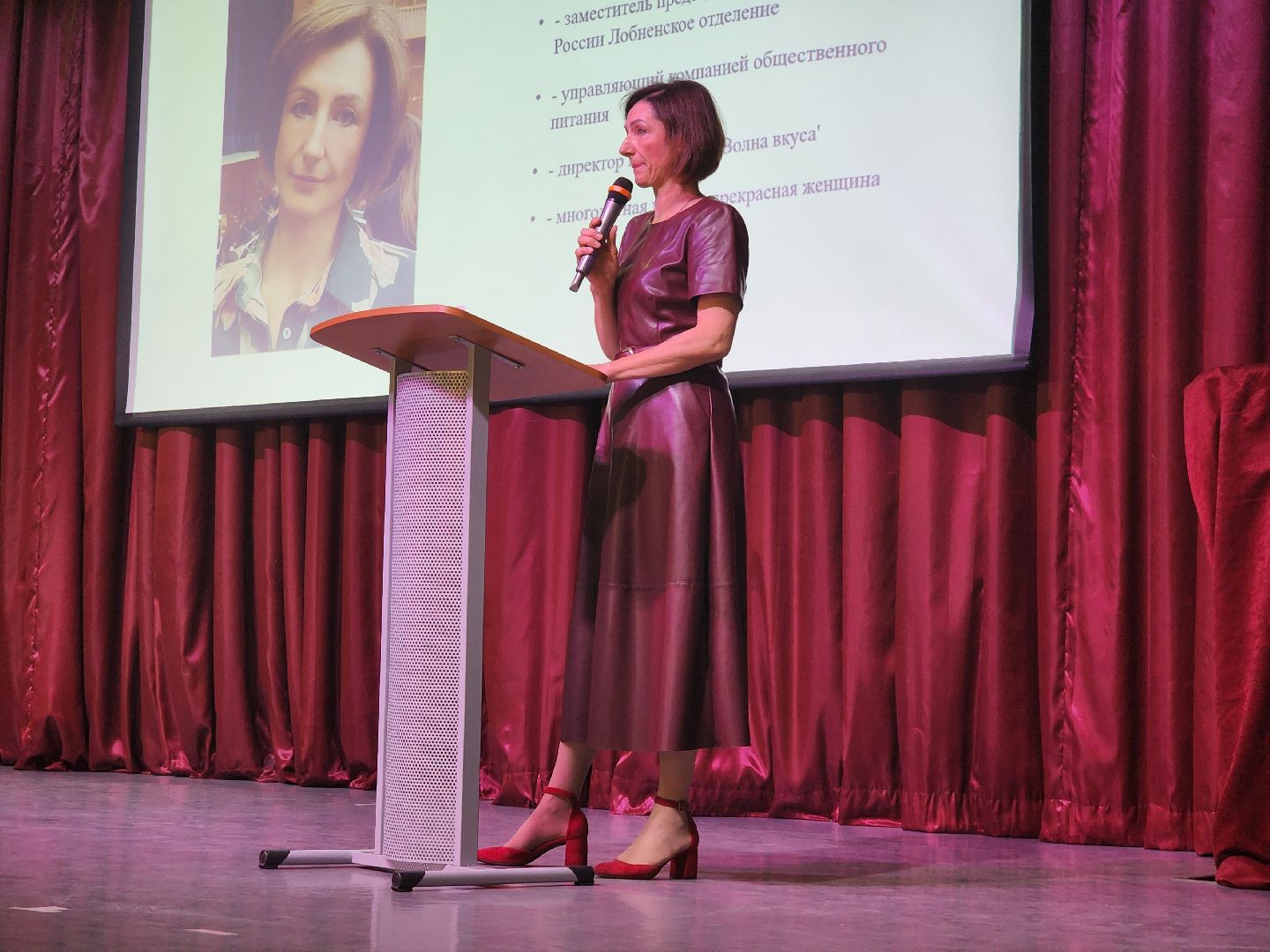 многодетная мама, Форум, Лобня,