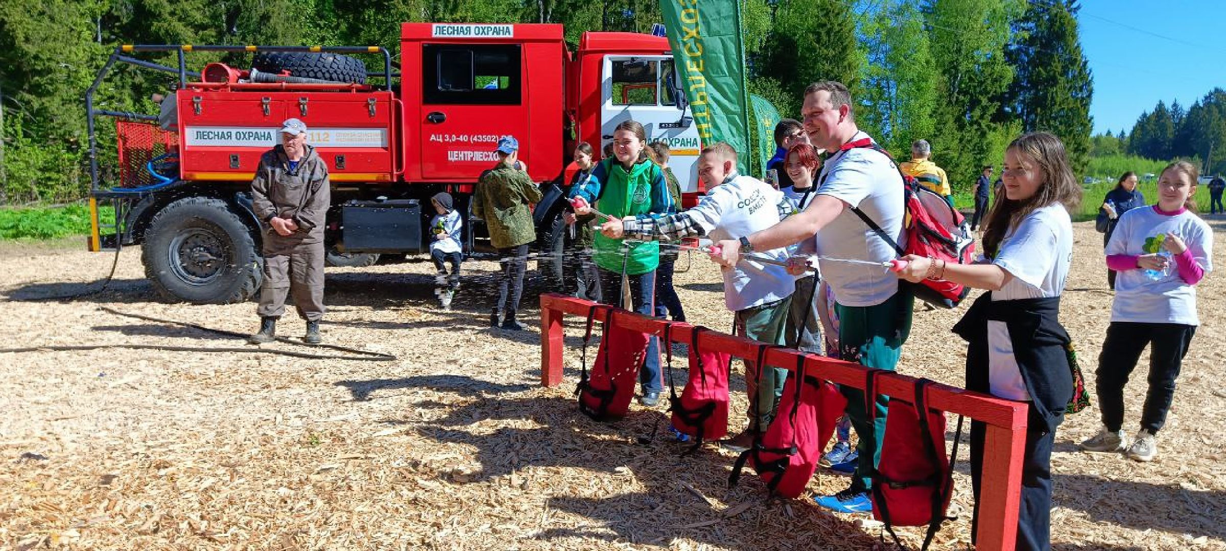 Дмитров, Лес будущего,