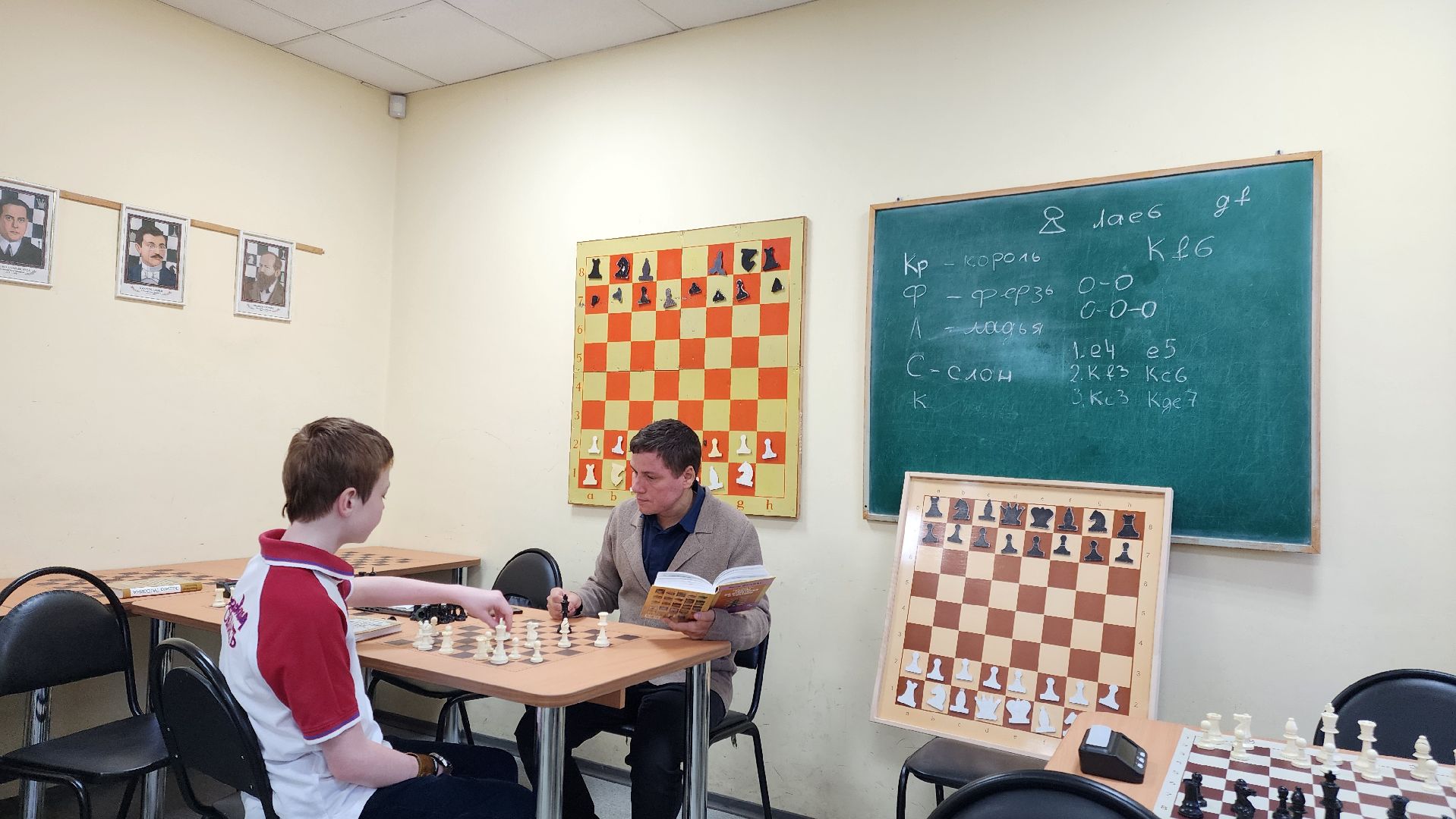 Подольск, Шахматы, Чемпионат мира, Спорт, спорт в подмосковье,